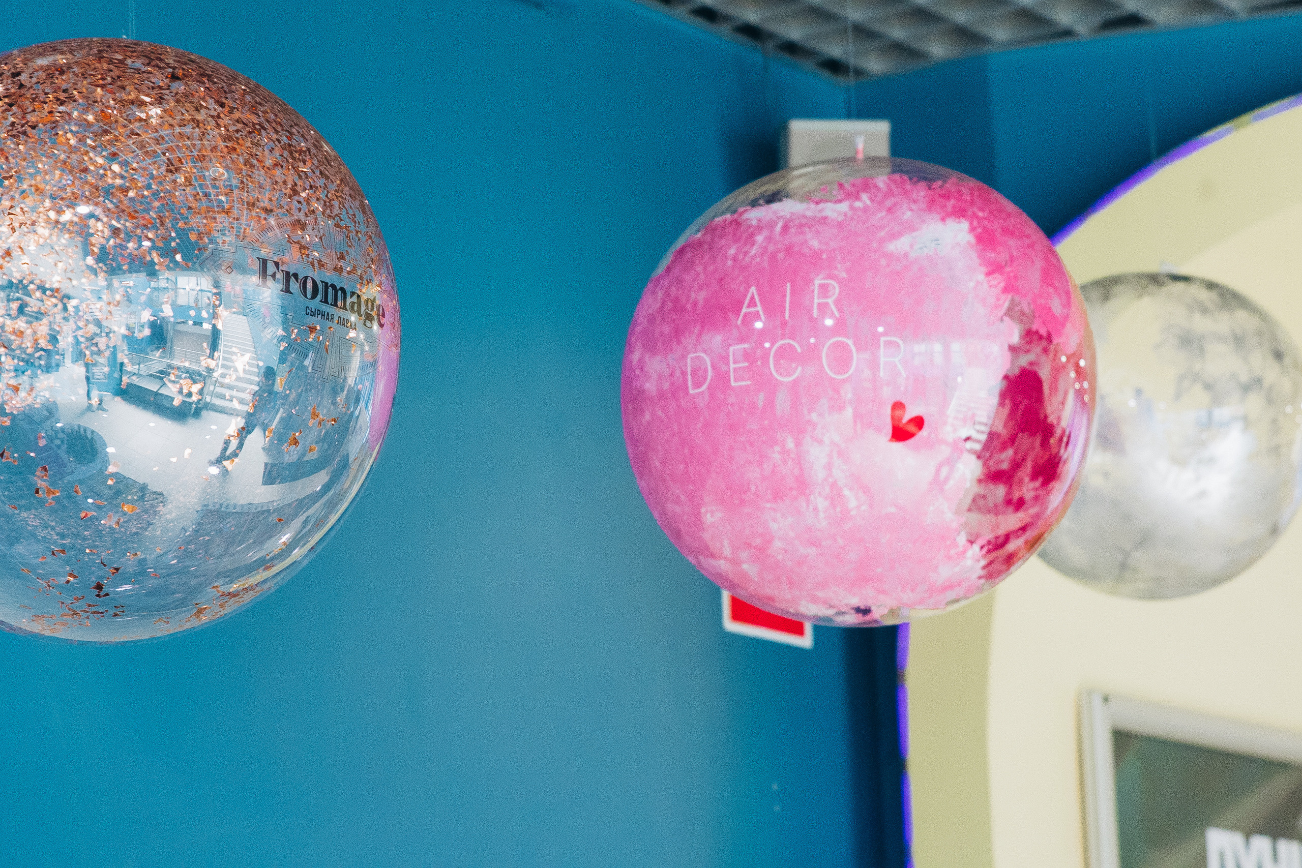 КОНФА. СВОИ. ФОТООТЧЕТЫ-СОБЫТИЯ-МЕСТА