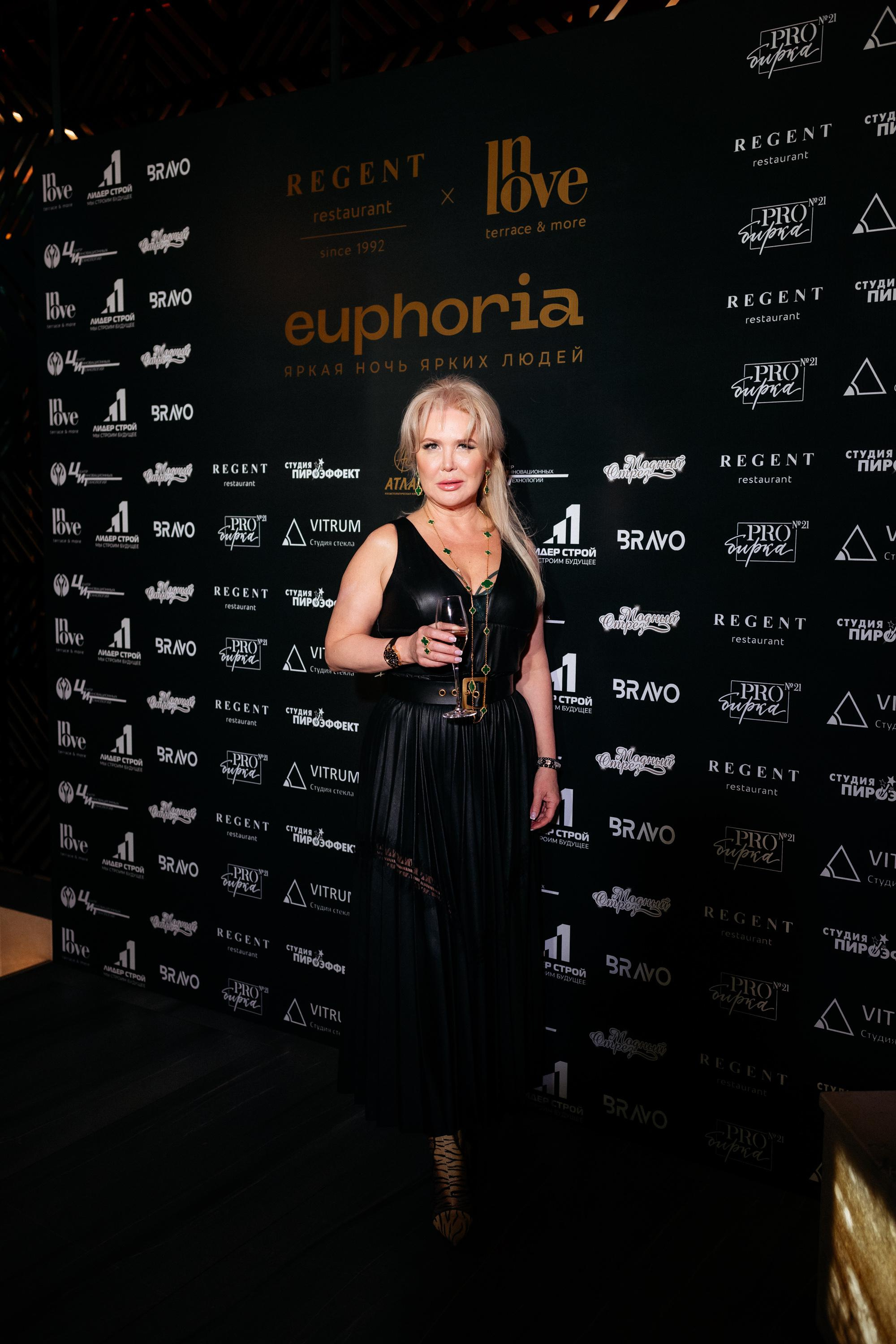 Euphoria [открытие террасы InLove by REGENT]. СВОИ. ФОТООТЧЕТЫ-СОБЫТИЯ-МЕСТА