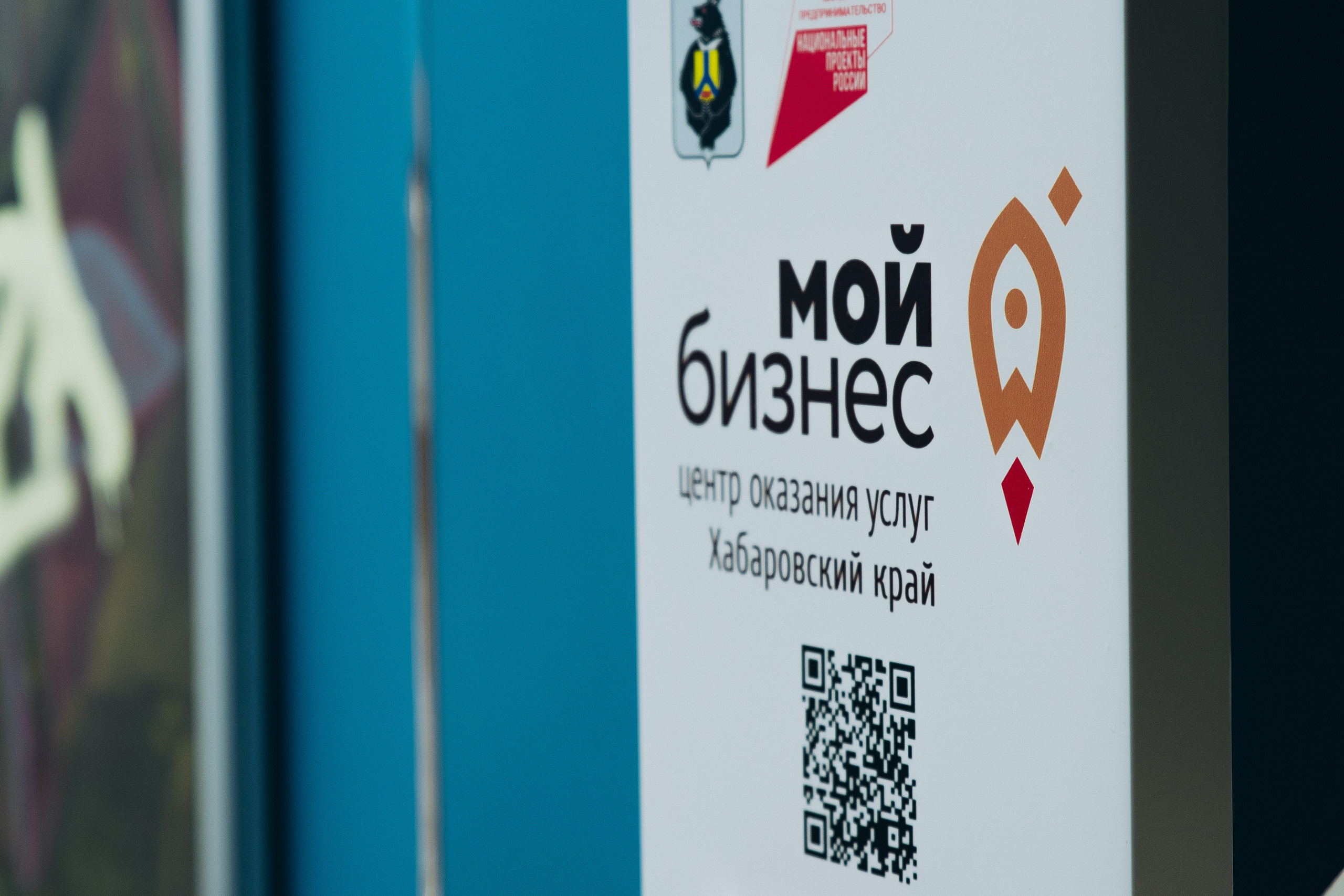 КОНФА. СВОИ. ФОТООТЧЕТЫ-СОБЫТИЯ-МЕСТА