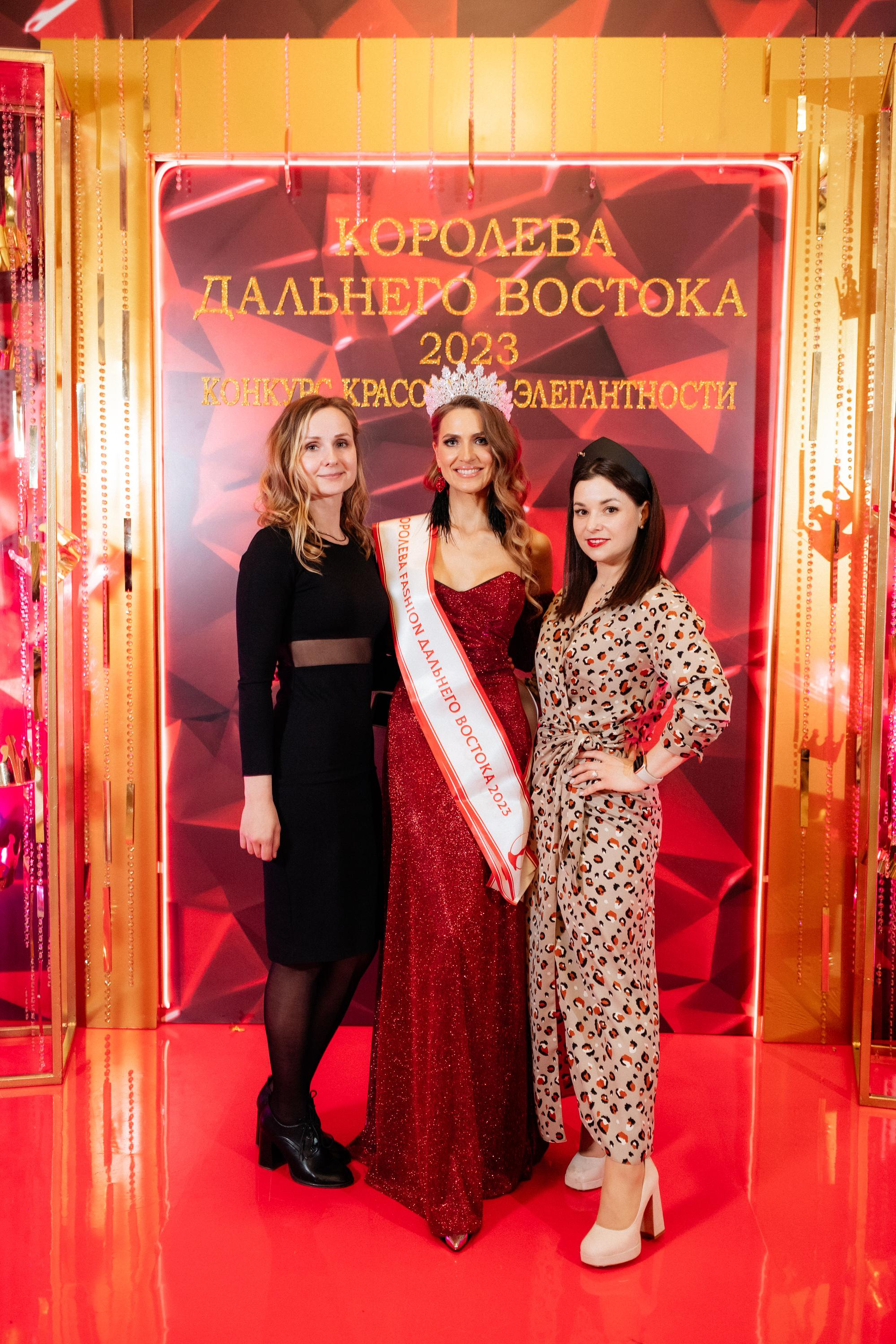 КОРОЛЕВА ДАЛЬНЕГО ВОСТОКА [PART II]. СВОИ. ФОТООТЧЕТЫ-СОБЫТИЯ-МЕСТА