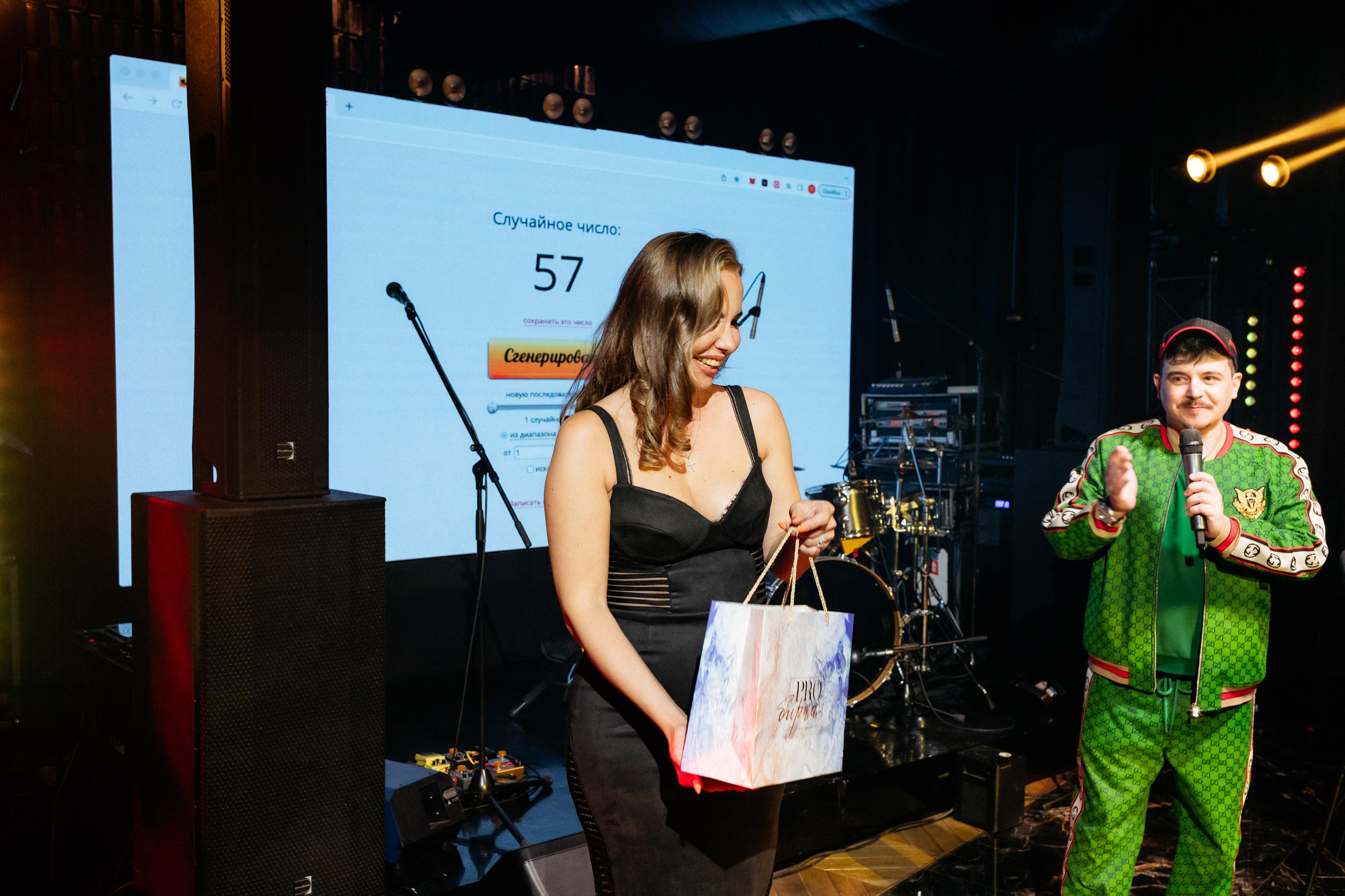 Euphoria [открытие террасы InLove by REGENT]. СВОИ. ФОТООТЧЕТЫ-СОБЫТИЯ-МЕСТА