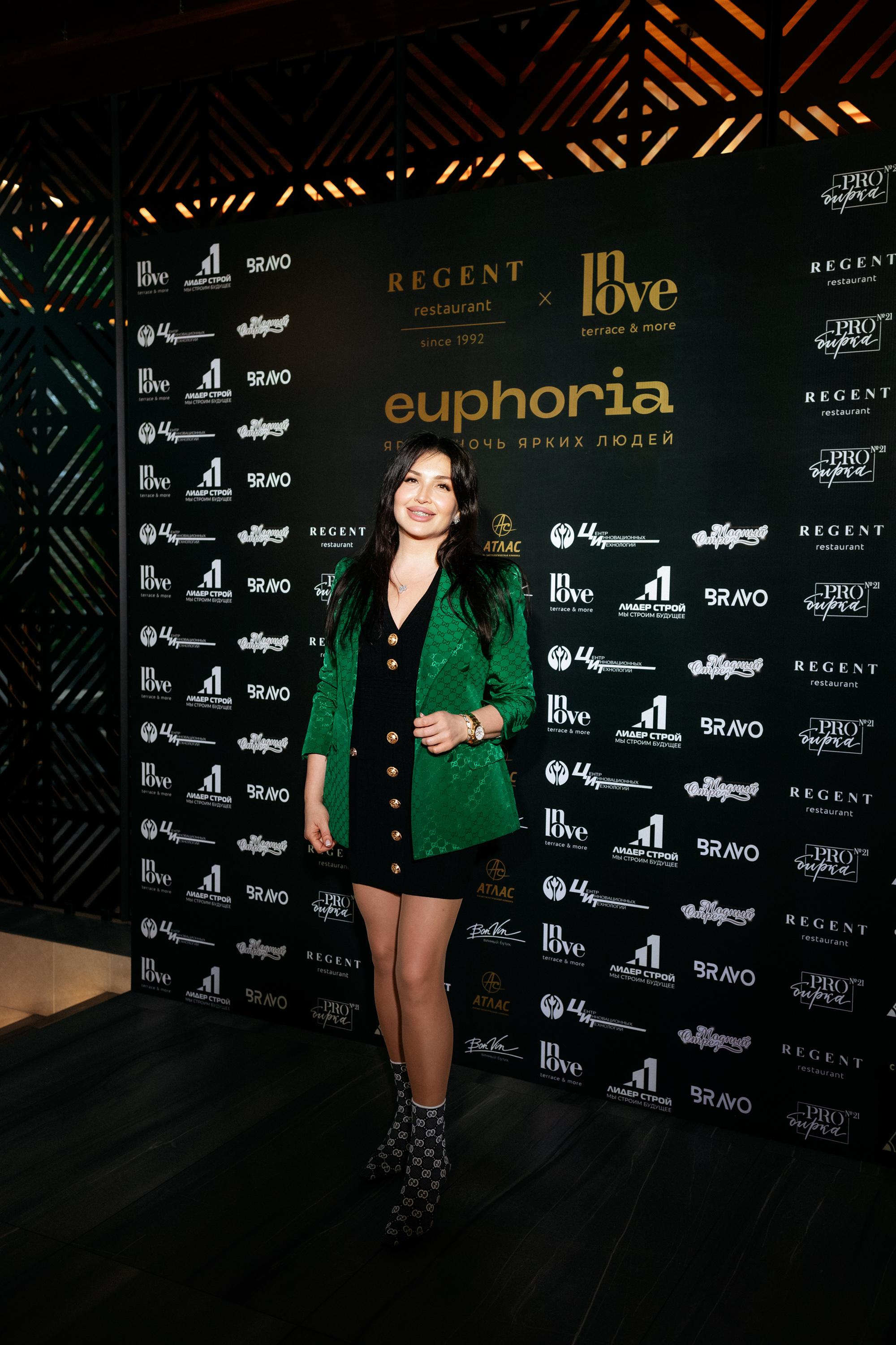 Euphoria [открытие террасы InLove by REGENT]. СВОИ. ФОТООТЧЕТЫ-СОБЫТИЯ-МЕСТА