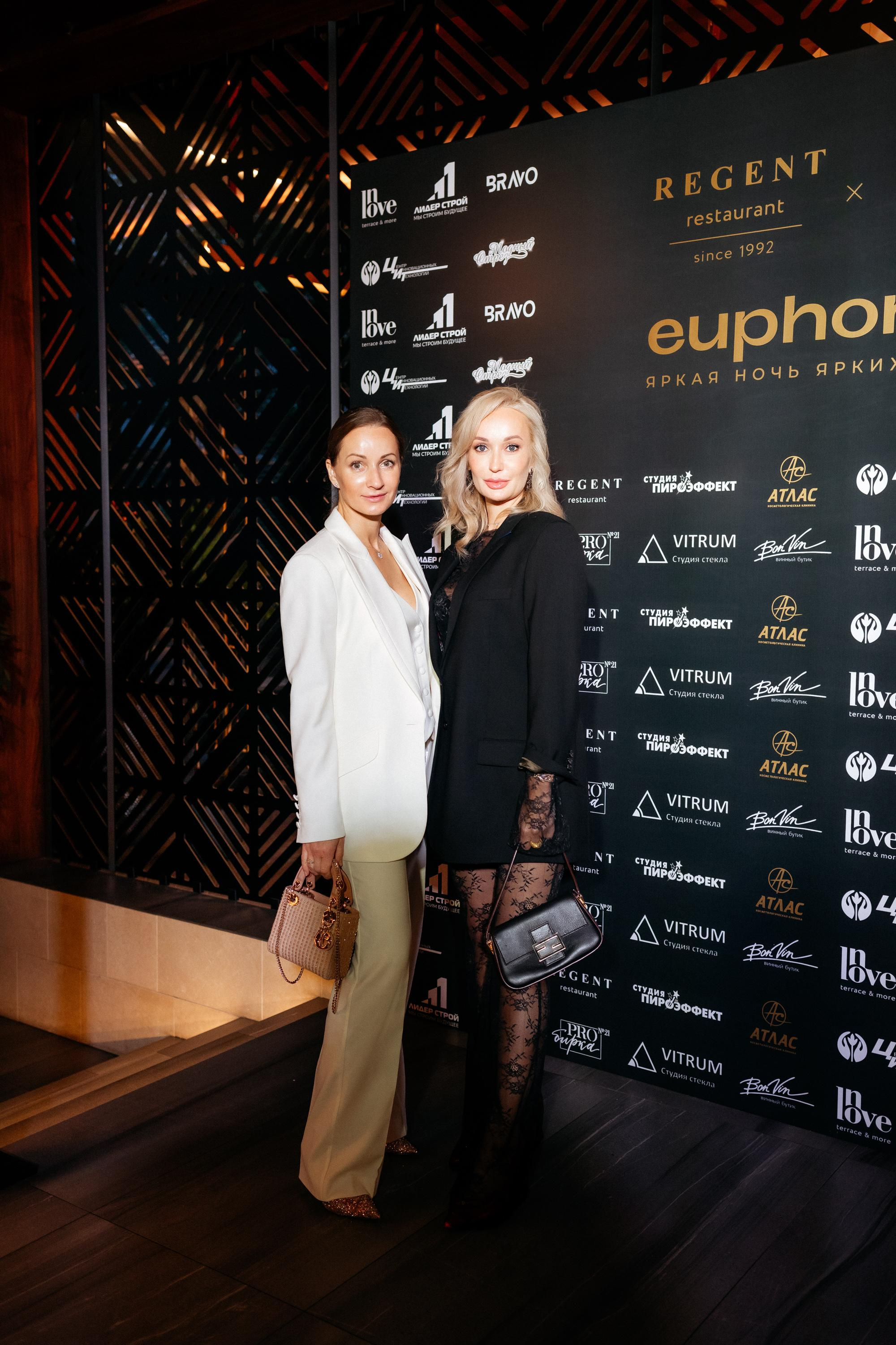 Euphoria [открытие террасы InLove by REGENT]. СВОИ. ФОТООТЧЕТЫ-СОБЫТИЯ-МЕСТА