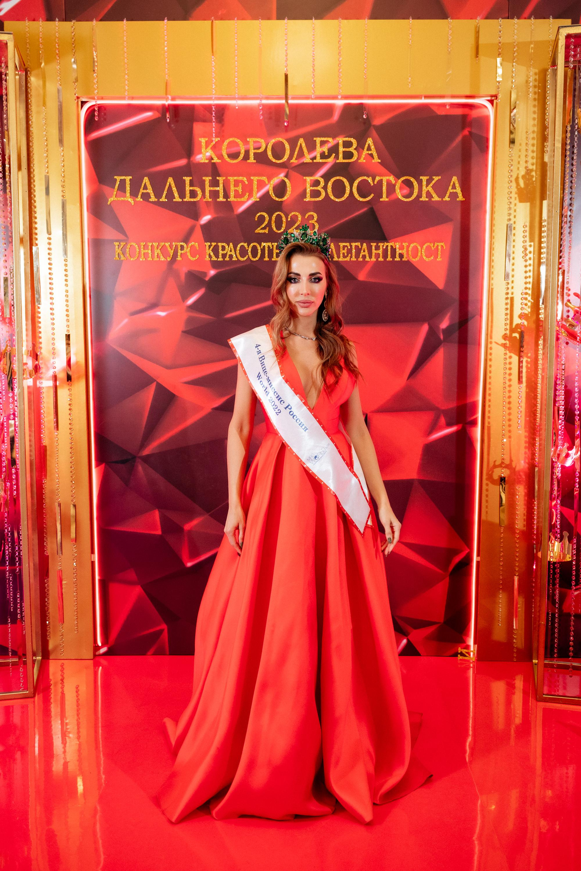 КОРОЛЕВА ДАЛЬНЕГО ВОСТОКА [PART I]. СВОИ. ФОТООТЧЕТЫ-СОБЫТИЯ-МЕСТА