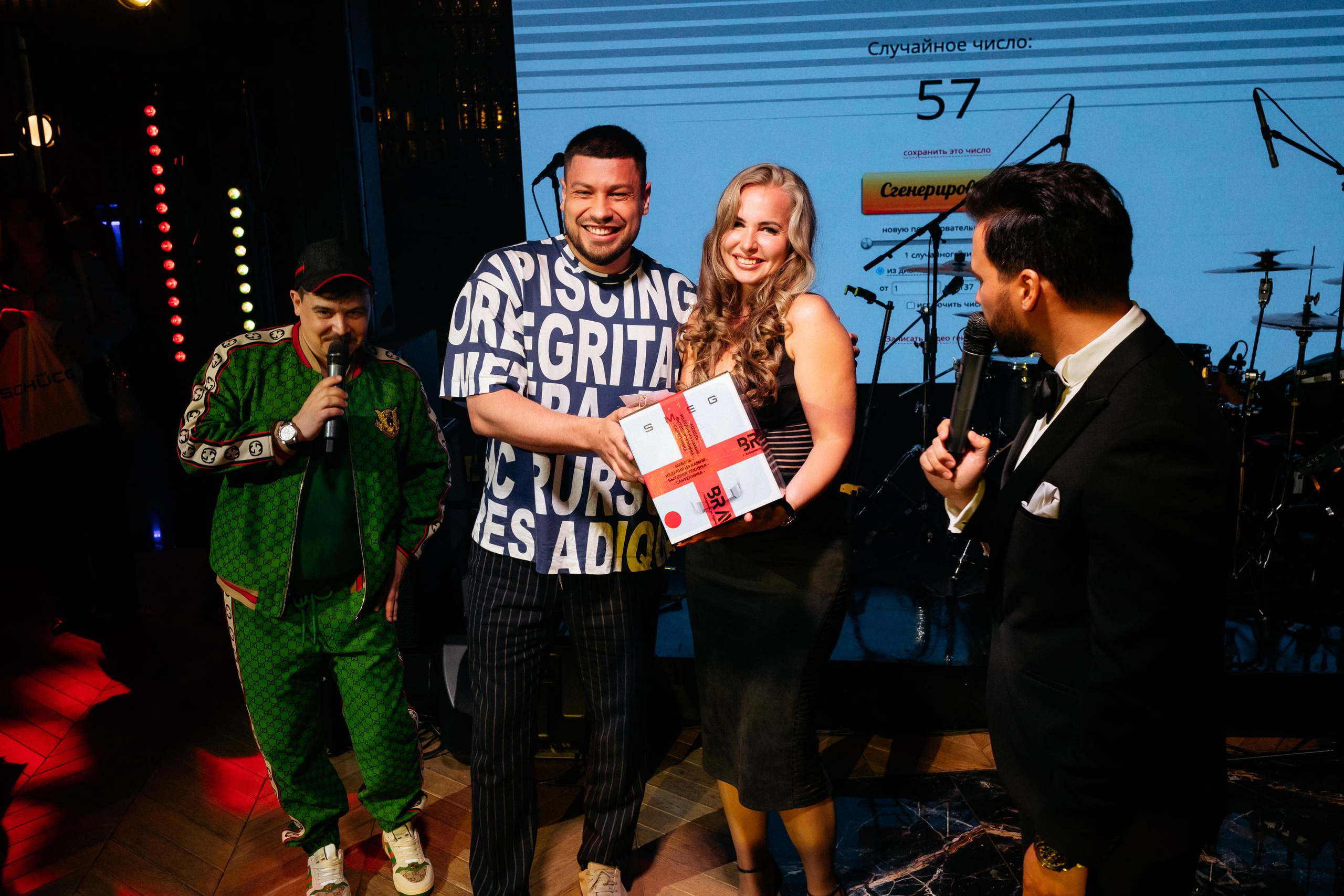 Euphoria [открытие террасы InLove by REGENT]. СВОИ. ФОТООТЧЕТЫ-СОБЫТИЯ-МЕСТА