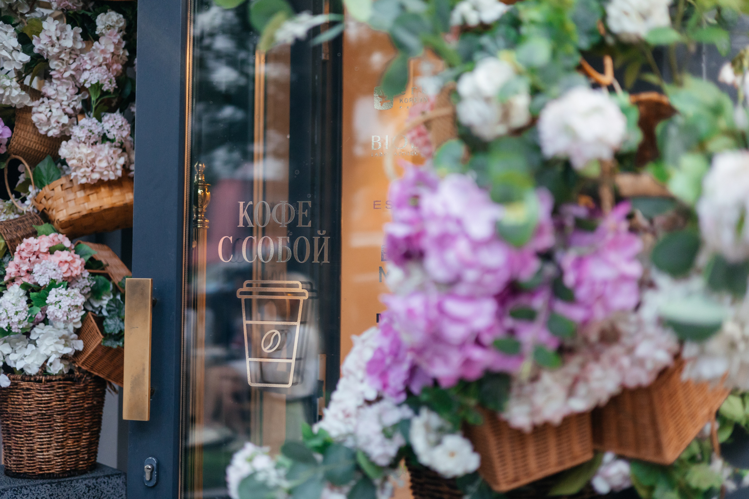 PROBIRKA21 [Romanovamakeup]. СВОИ. ФОТООТЧЕТЫ-СОБЫТИЯ-МЕСТА