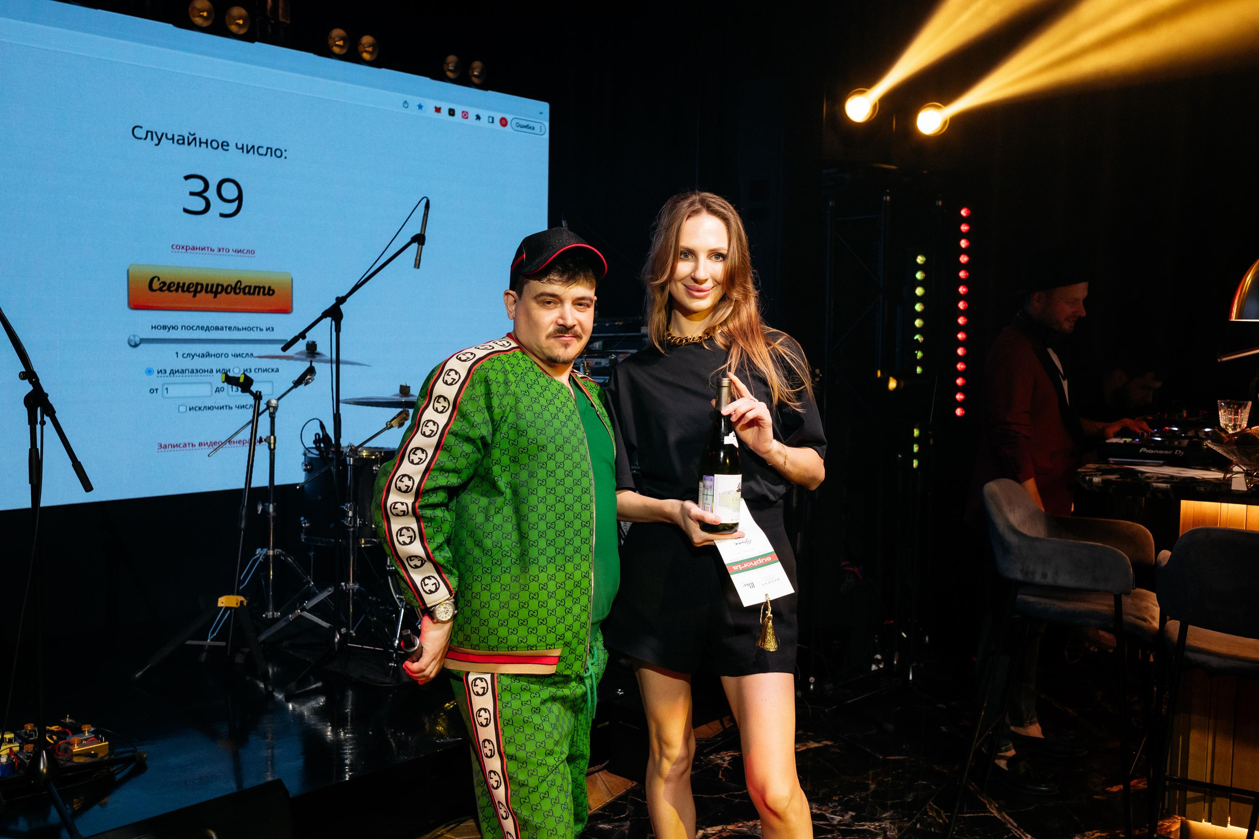 Euphoria [открытие террасы InLove by REGENT]. СВОИ. ФОТООТЧЕТЫ-СОБЫТИЯ-МЕСТА