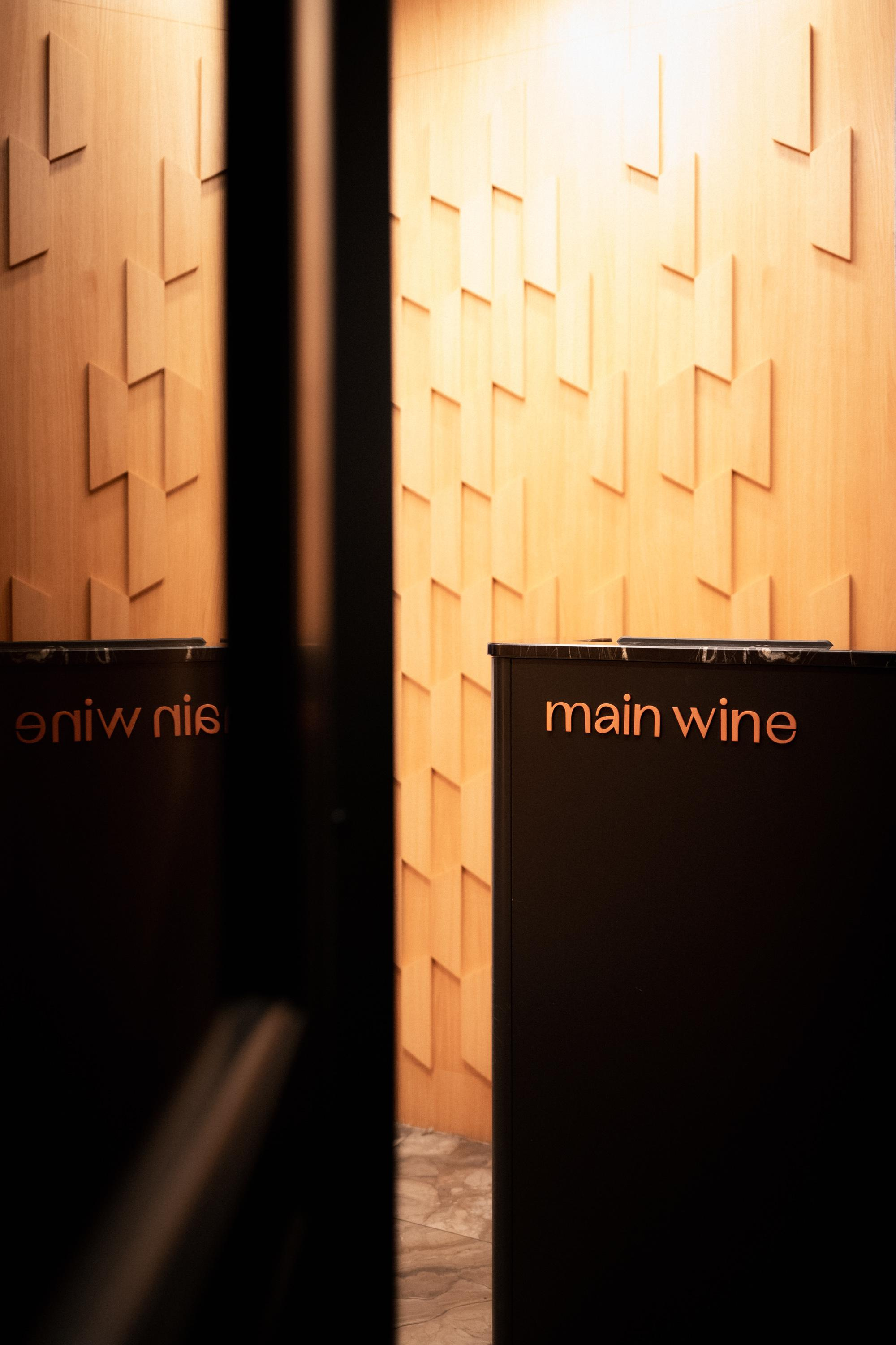 MAIN WINE [АМУРСКИЕ ПРЕДАНИЯ]. СВОИ. ФОТООТЧЕТЫ-СОБЫТИЯ-МЕСТА