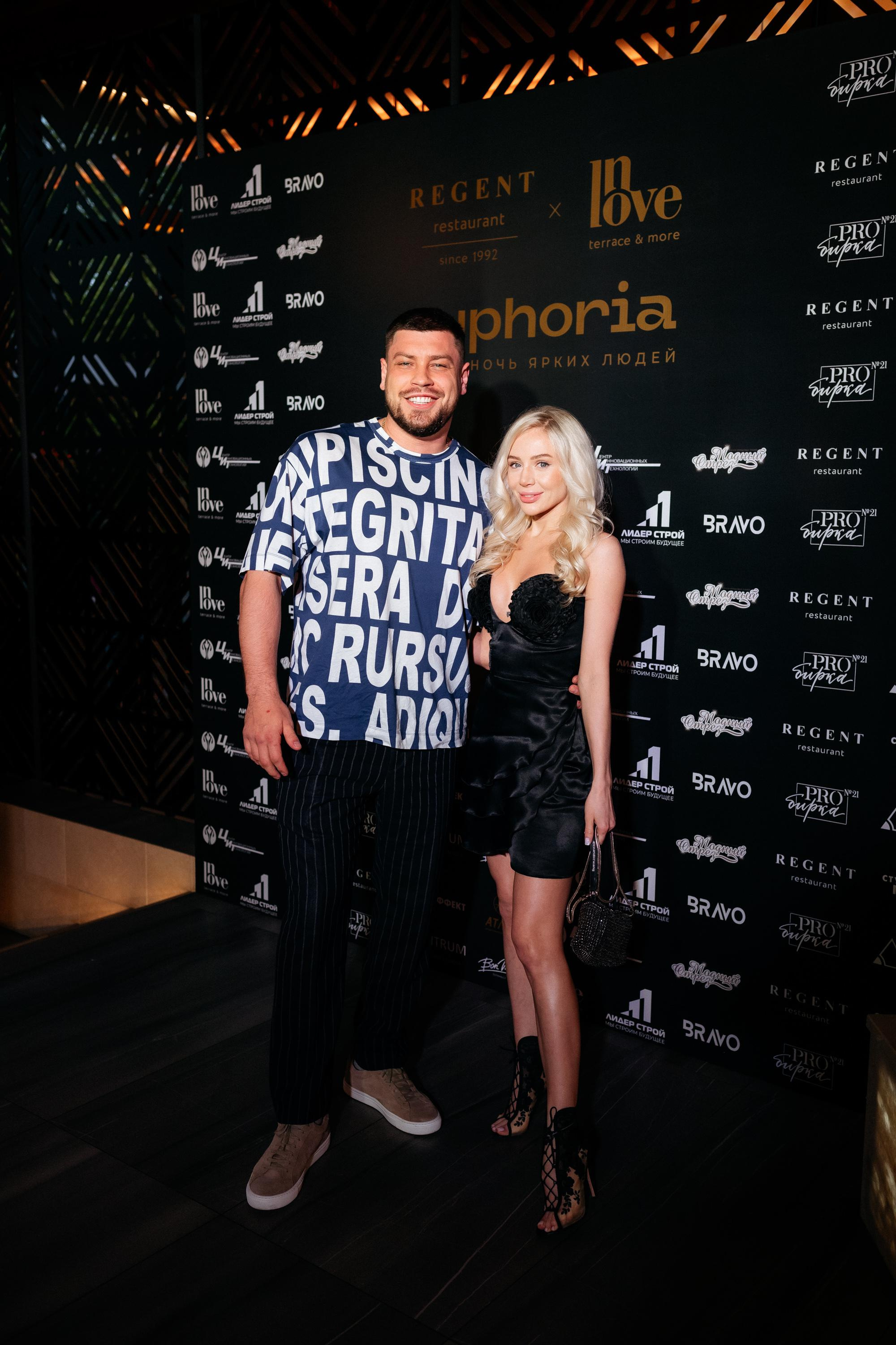 Euphoria [открытие террасы InLove by REGENT]. СВОИ. ФОТООТЧЕТЫ-СОБЫТИЯ-МЕСТА