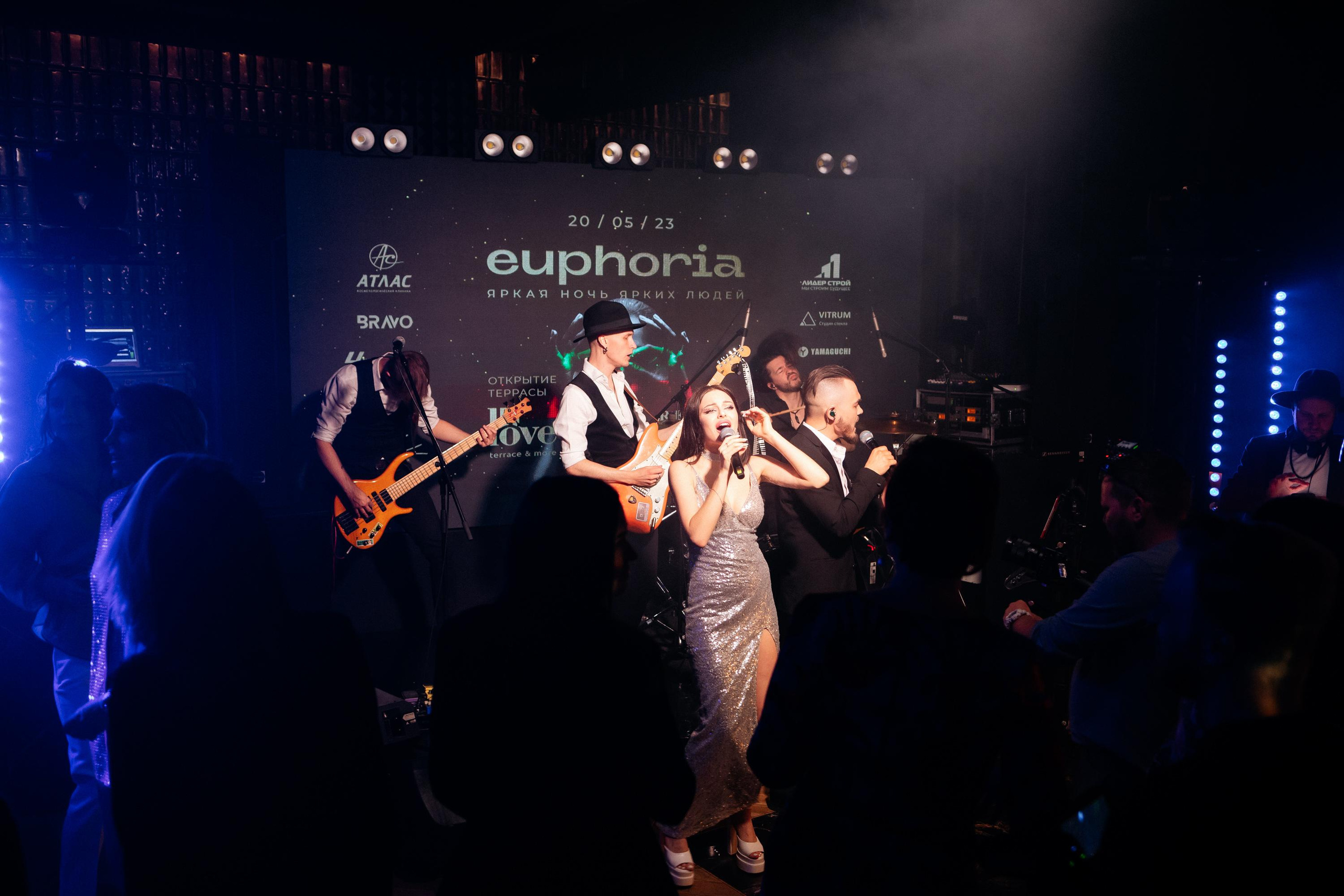 Euphoria [открытие террасы InLove by REGENT]. СВОИ. ФОТООТЧЕТЫ-СОБЫТИЯ-МЕСТА