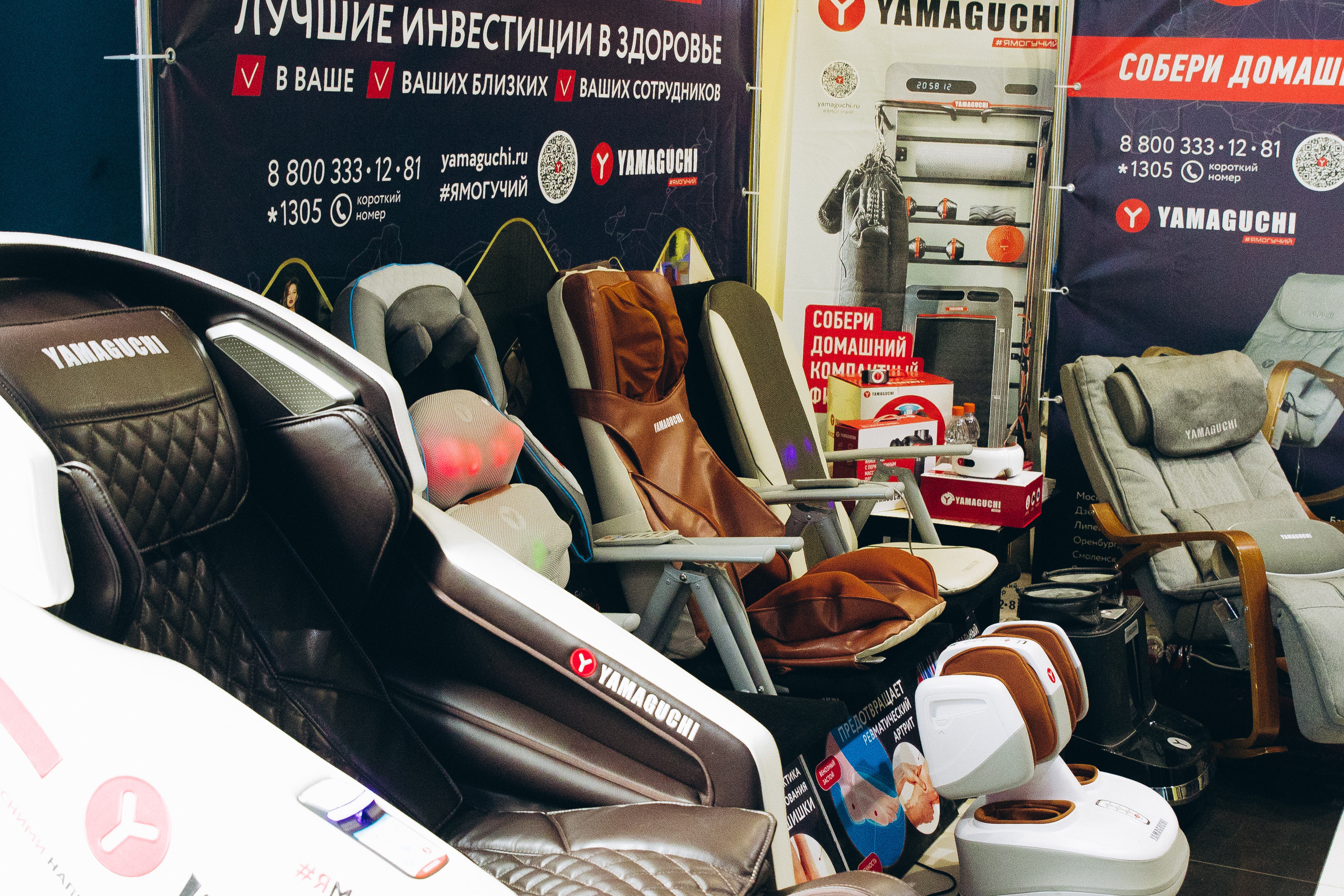 КОНФА. СВОИ. ФОТООТЧЕТЫ-СОБЫТИЯ-МЕСТА