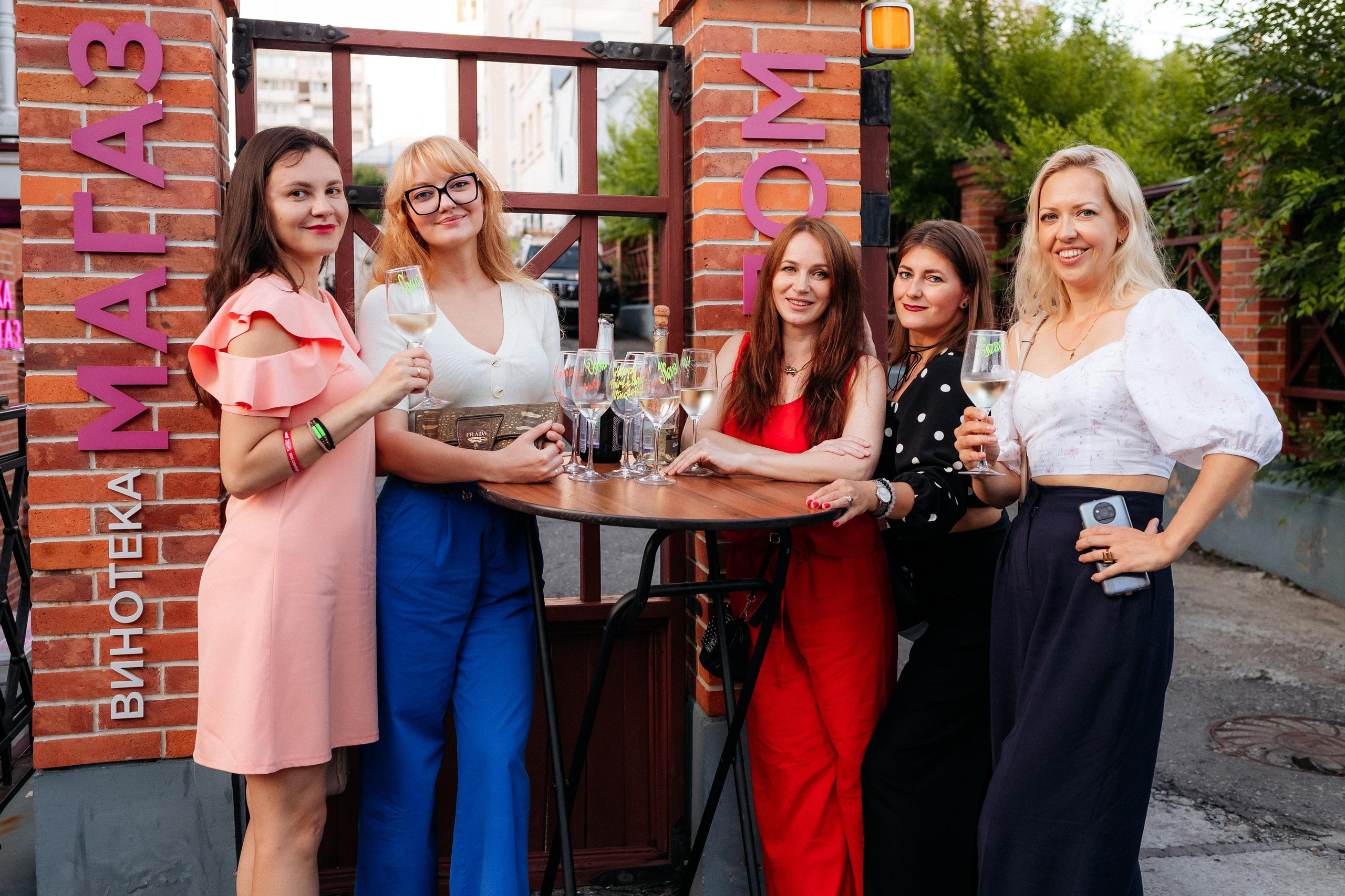 ВИНОТЕКА БАР х МАГАЗ [2 ГОДА]. СВОИ. ФОТООТЧЕТЫ-СОБЫТИЯ-МЕСТА