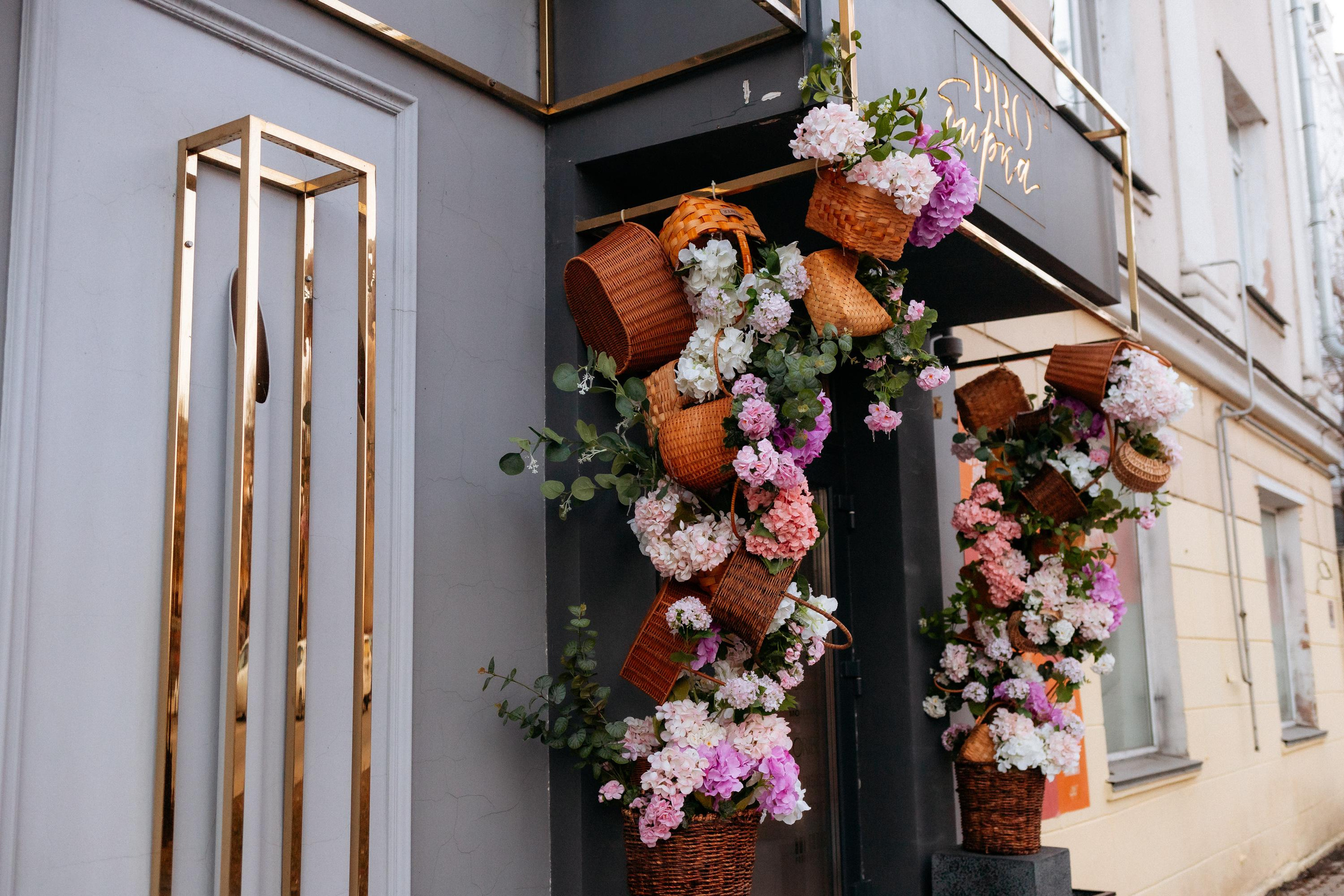 ГЛОБАЛЬНЫЙ ДЕНЬ РОЖДЕНИЯ. СВОИ. ФОТООТЧЕТЫ-СОБЫТИЯ-МЕСТА