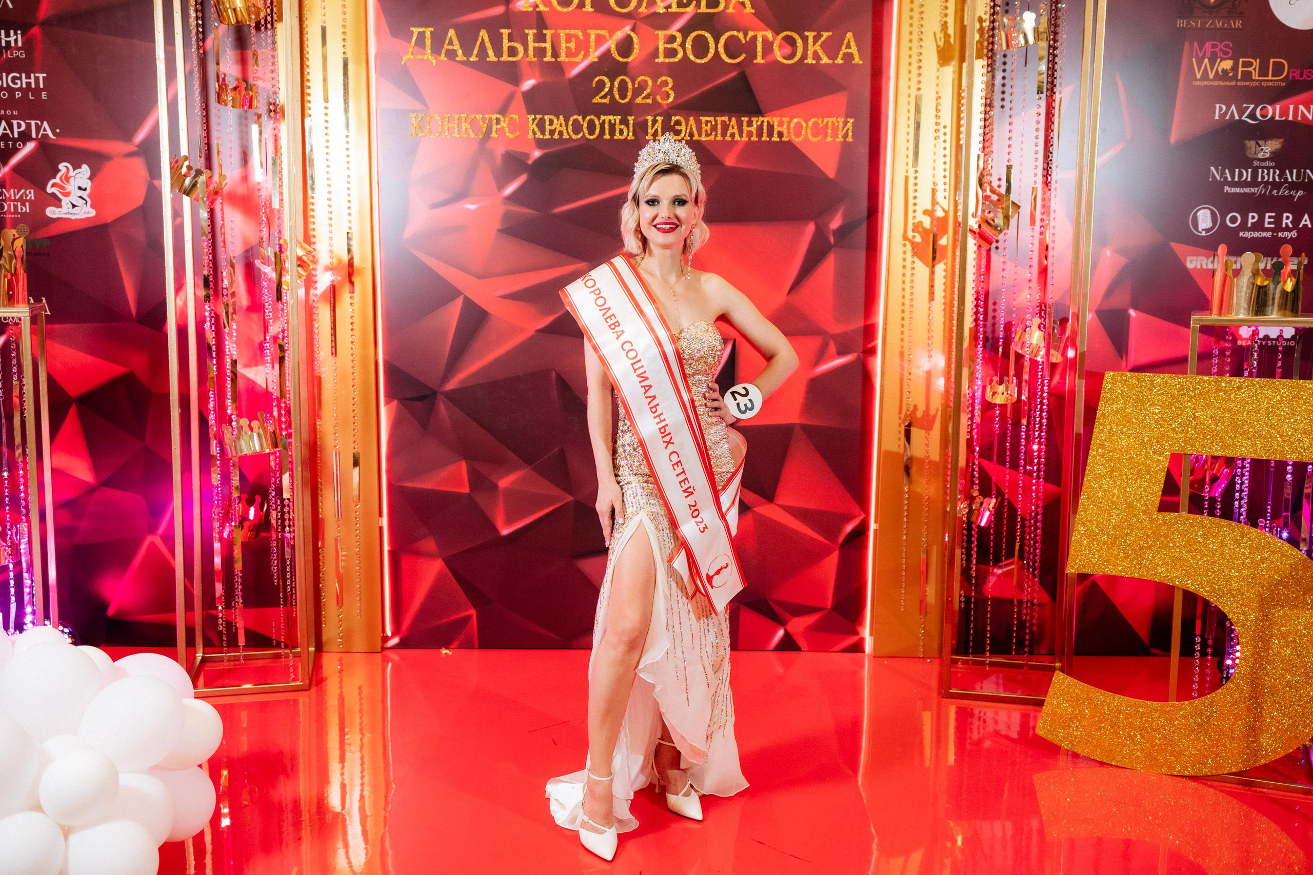 КОРОЛЕВА ДАЛЬНЕГО ВОСТОКА [PART II]. СВОИ. ФОТООТЧЕТЫ-СОБЫТИЯ-МЕСТА