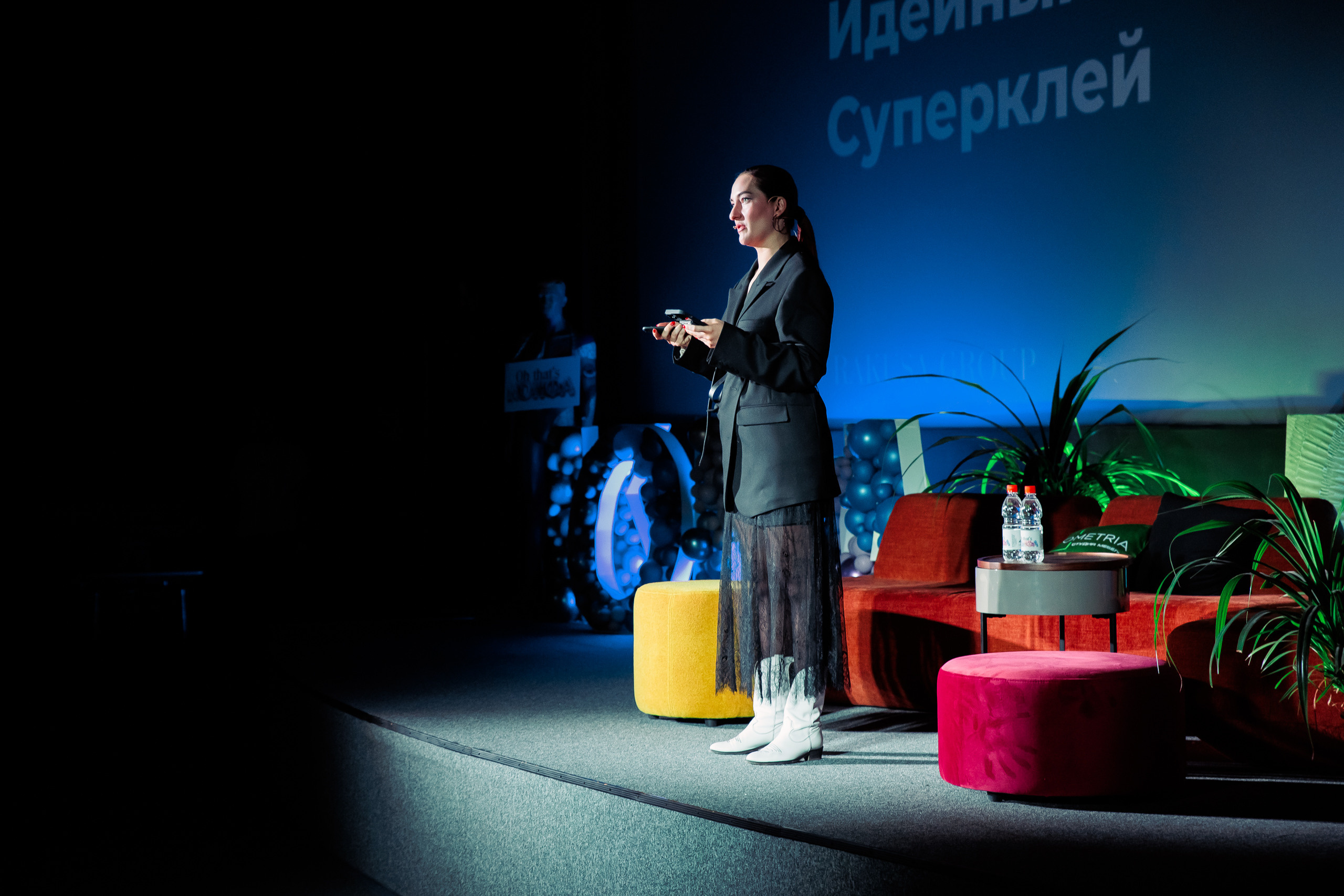 КОНФА. СВОИ. ФОТООТЧЕТЫ-СОБЫТИЯ-МЕСТА