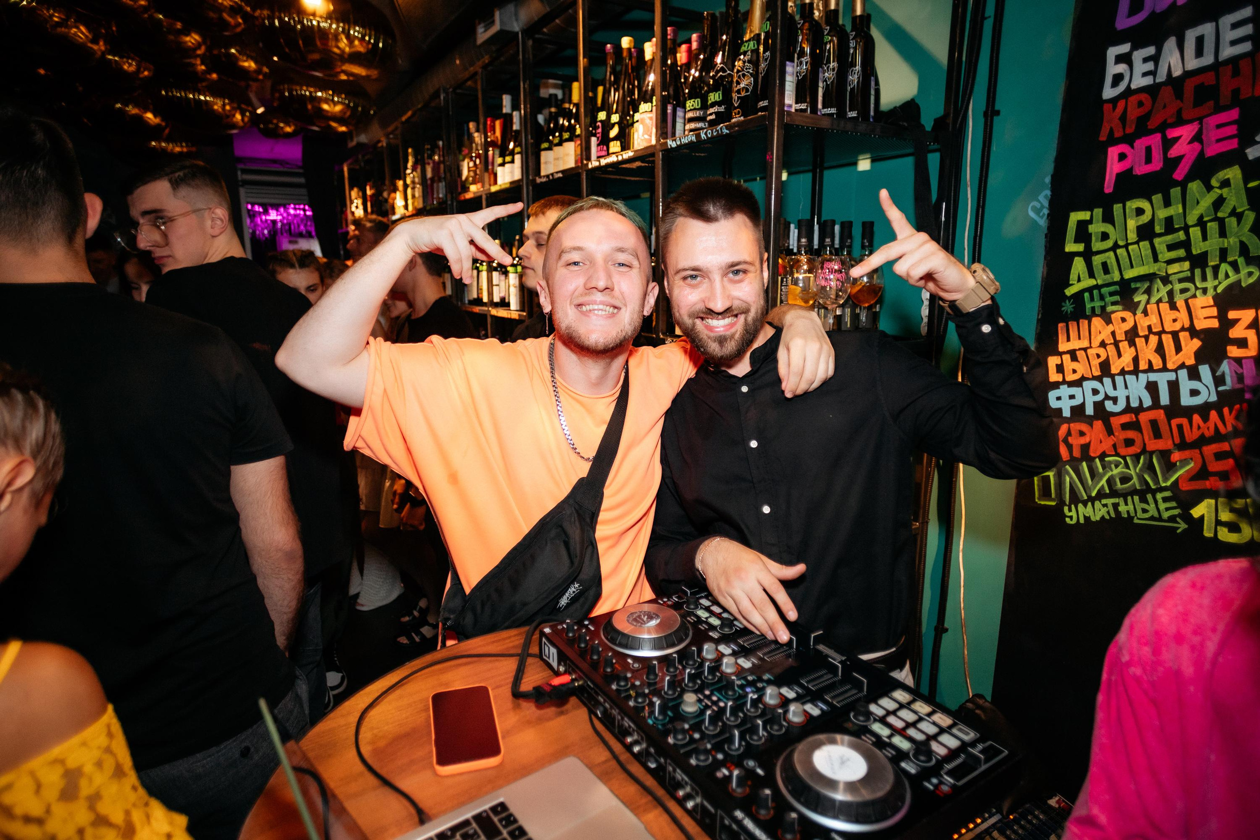 ВИНОТЕКА БАР х МАГАЗ [2 ГОДА]. СВОИ. ФОТООТЧЕТЫ-СОБЫТИЯ-МЕСТА