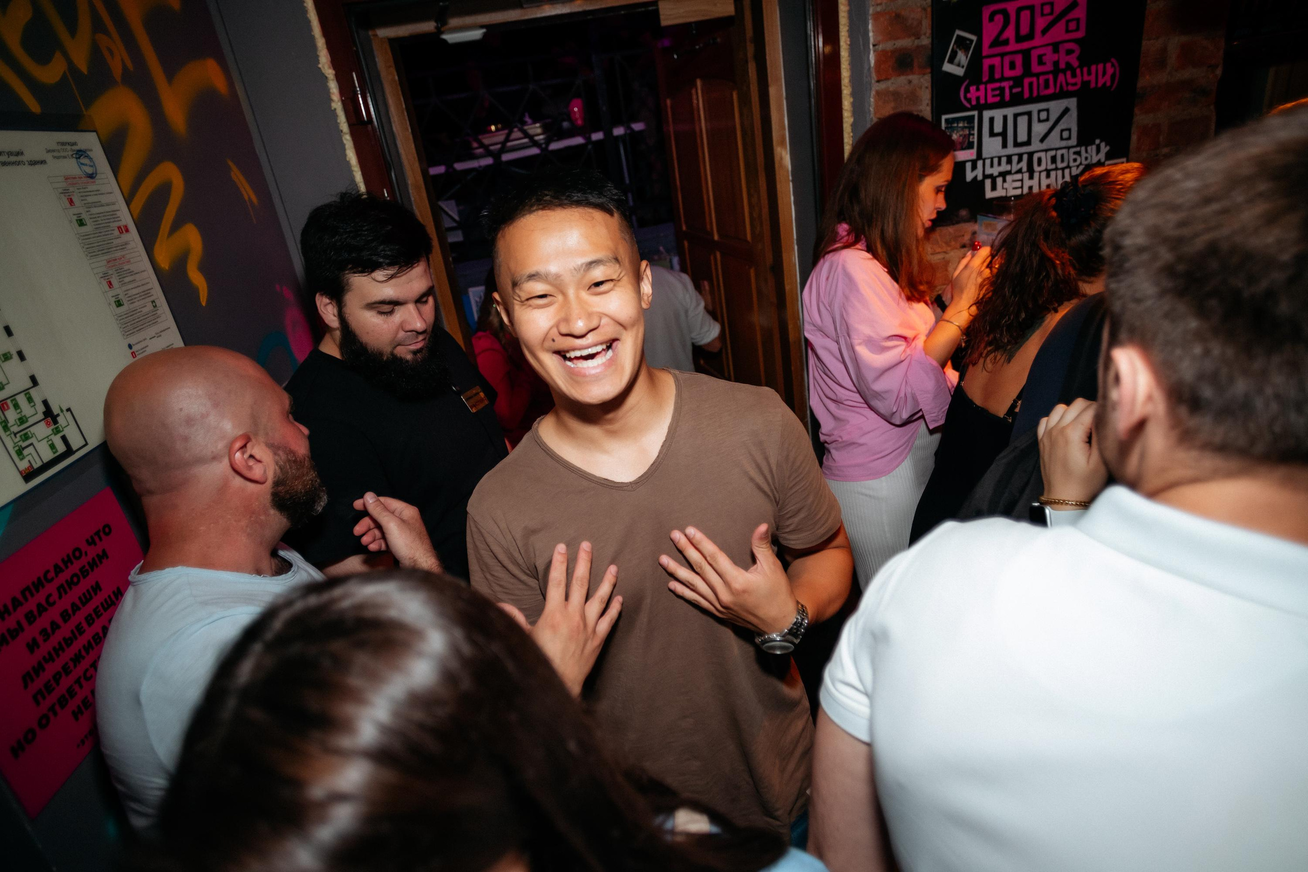 ВИНОТЕКА БАР х МАГАЗ [2 ГОДА]. СВОИ. ФОТООТЧЕТЫ-СОБЫТИЯ-МЕСТА