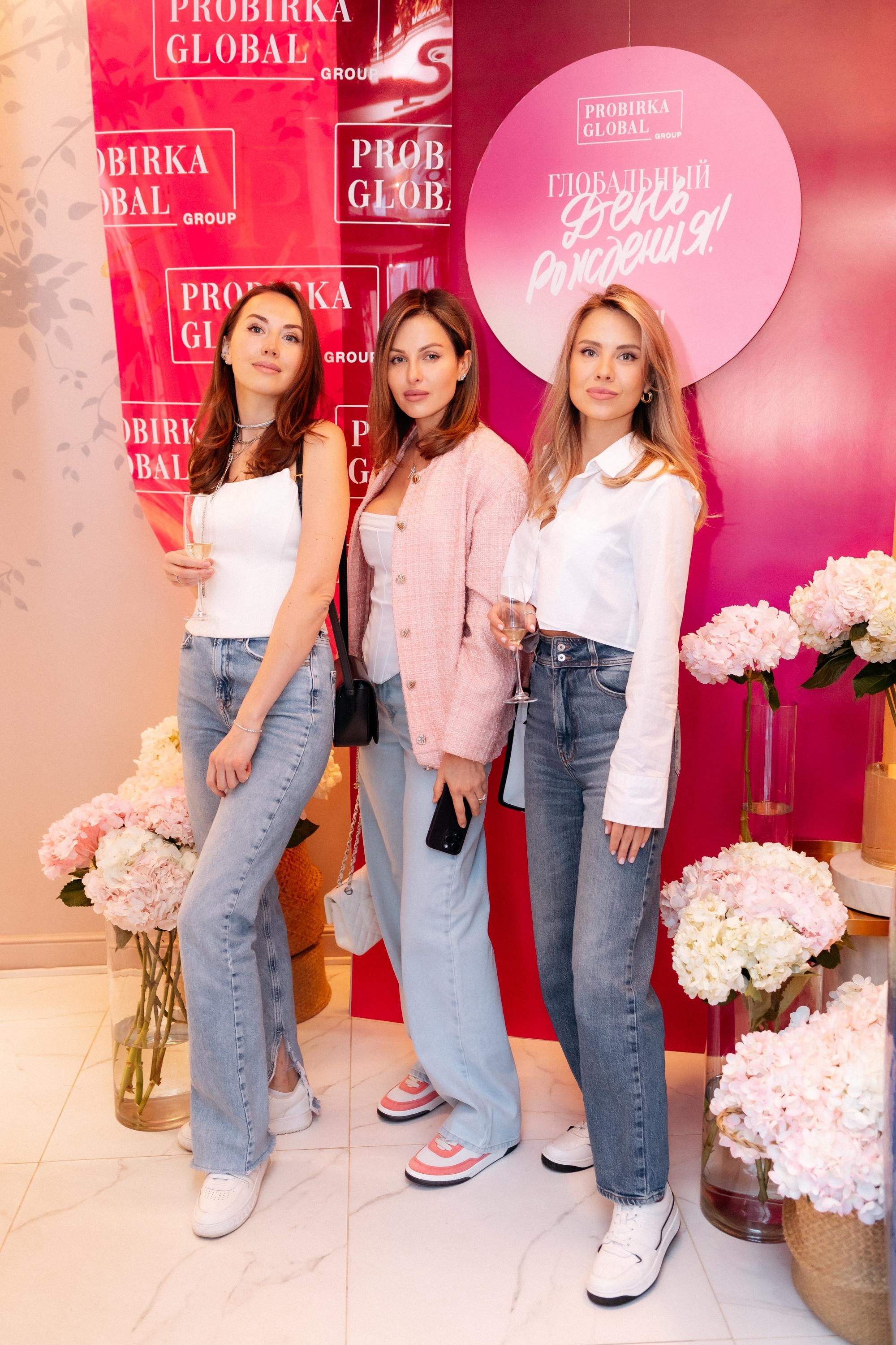 ГЛОБАЛЬНЫЙ ДЕНЬ РОЖДЕНИЯ. СВОИ. ФОТООТЧЕТЫ-СОБЫТИЯ-МЕСТА