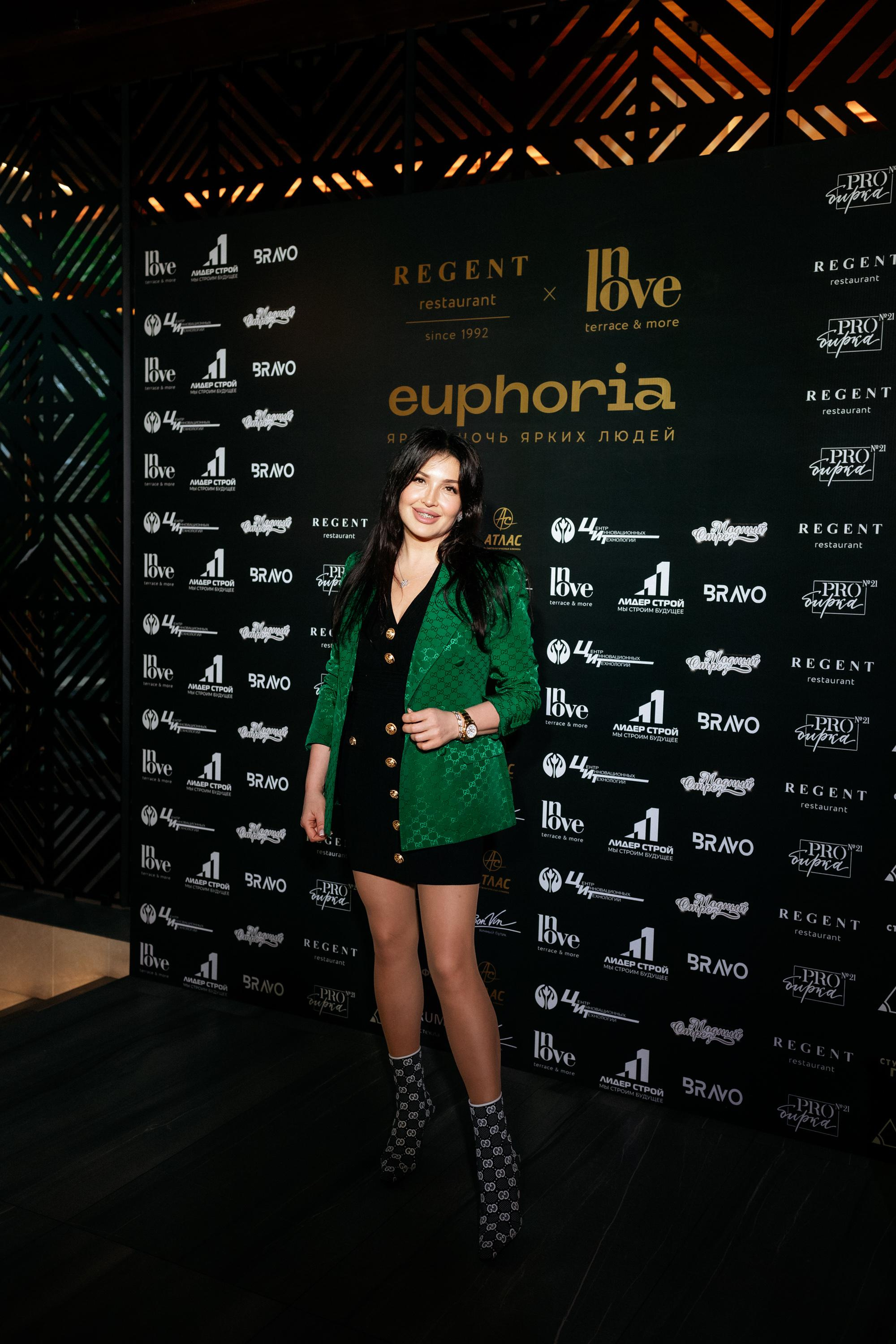 Euphoria [открытие террасы InLove by REGENT]. СВОИ. ФОТООТЧЕТЫ-СОБЫТИЯ-МЕСТА