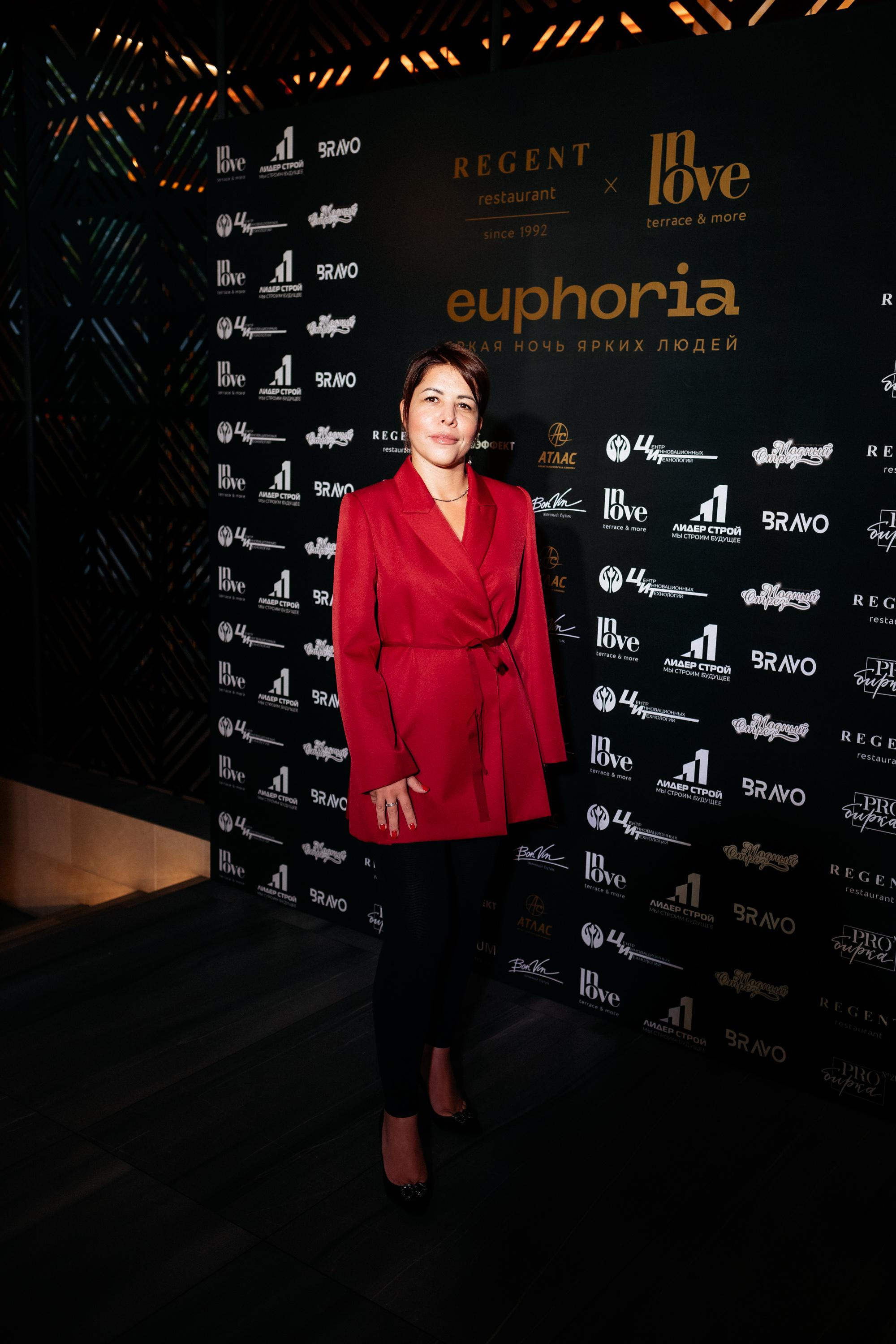 Euphoria [открытие террасы InLove by REGENT]. СВОИ. ФОТООТЧЕТЫ-СОБЫТИЯ-МЕСТА