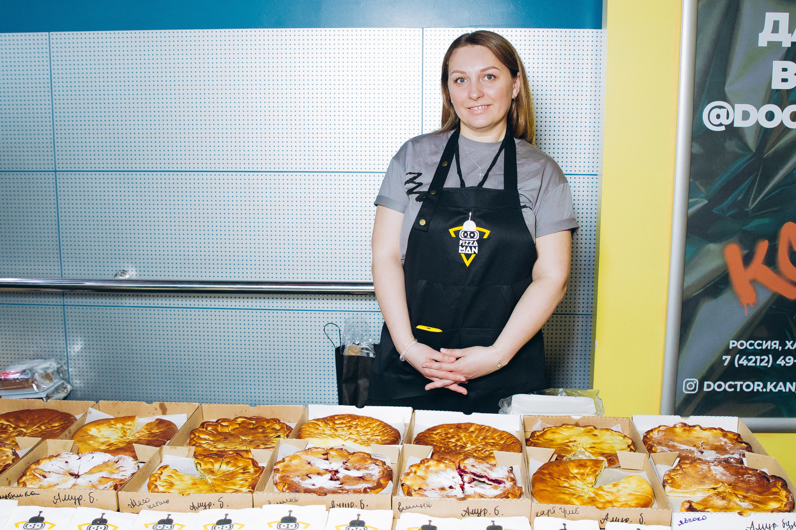 КОНФА. СВОИ. ФОТООТЧЕТЫ-СОБЫТИЯ-МЕСТА