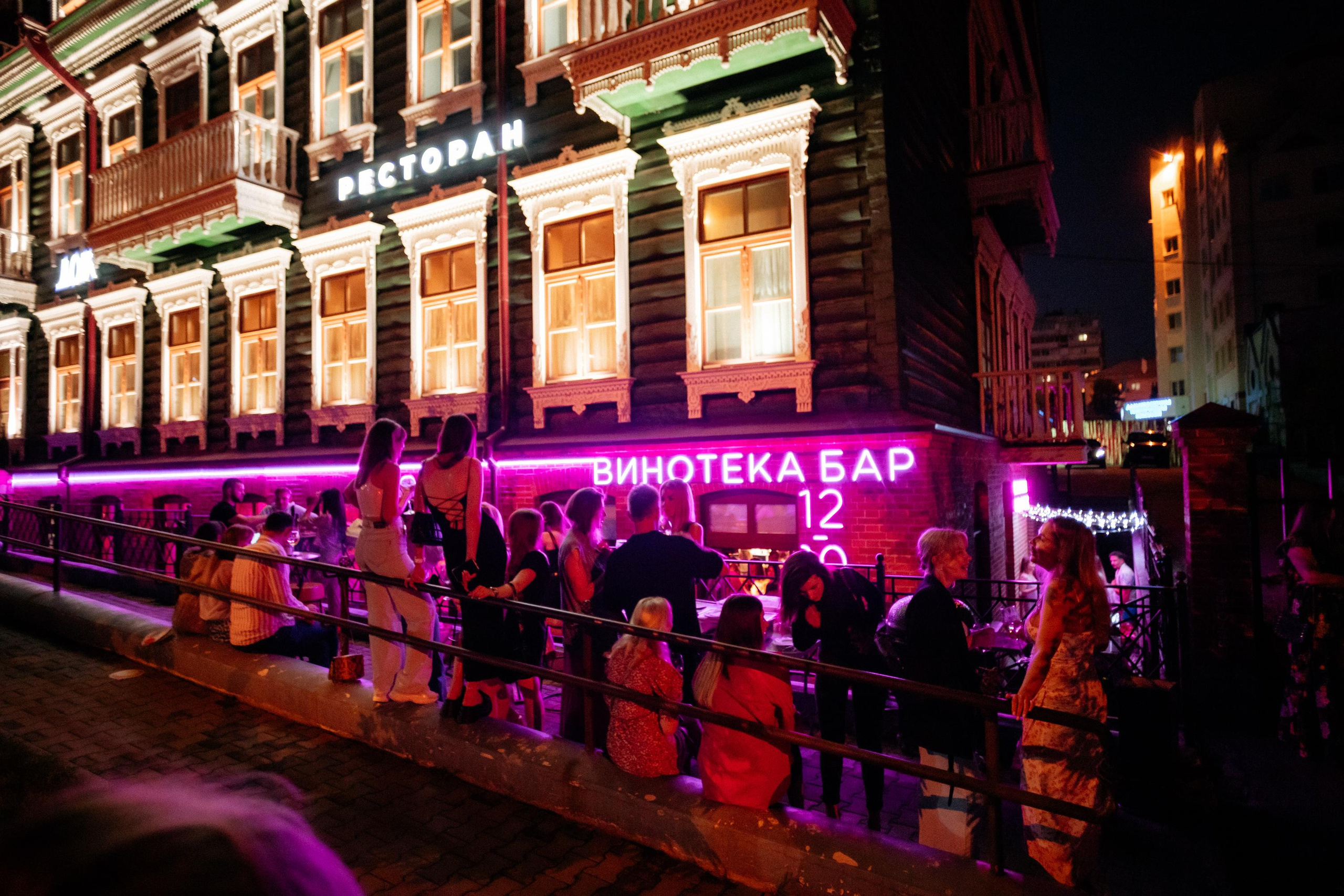 ВИНОТЕКА БАР х МАГАЗ [2 ГОДА]. СВОИ. ФОТООТЧЕТЫ-СОБЫТИЯ-МЕСТА
