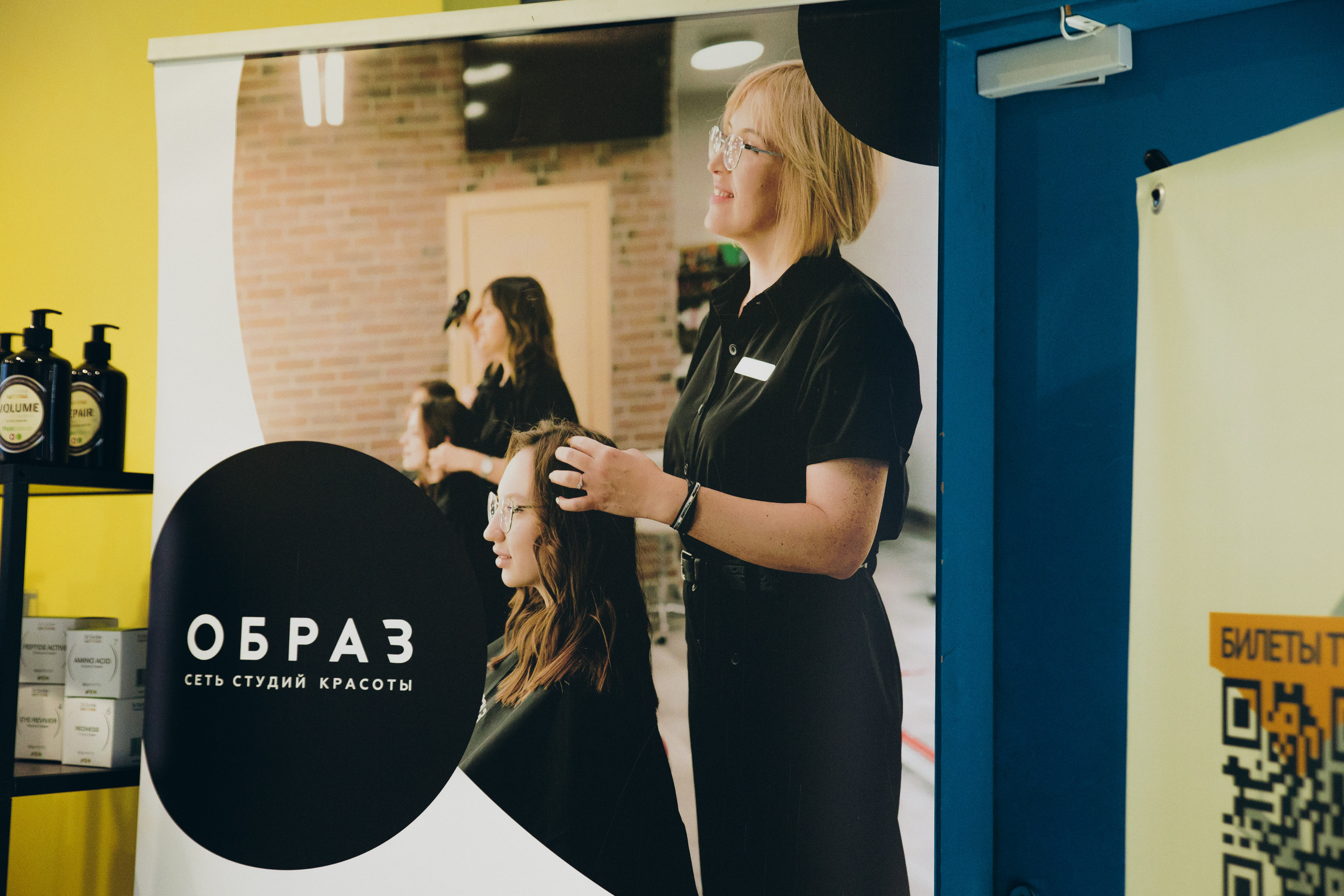 КОНФА. СВОИ. ФОТООТЧЕТЫ-СОБЫТИЯ-МЕСТА