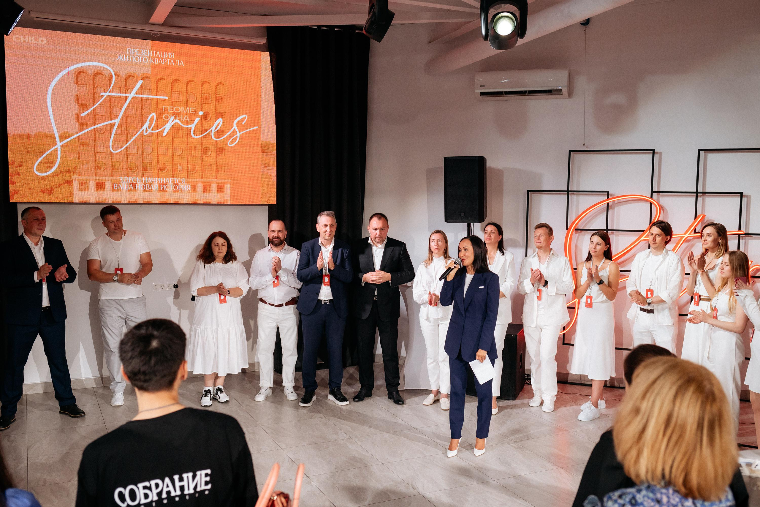 UNIKEI STORIES. СВОИ. ФОТООТЧЕТЫ-СОБЫТИЯ-МЕСТА