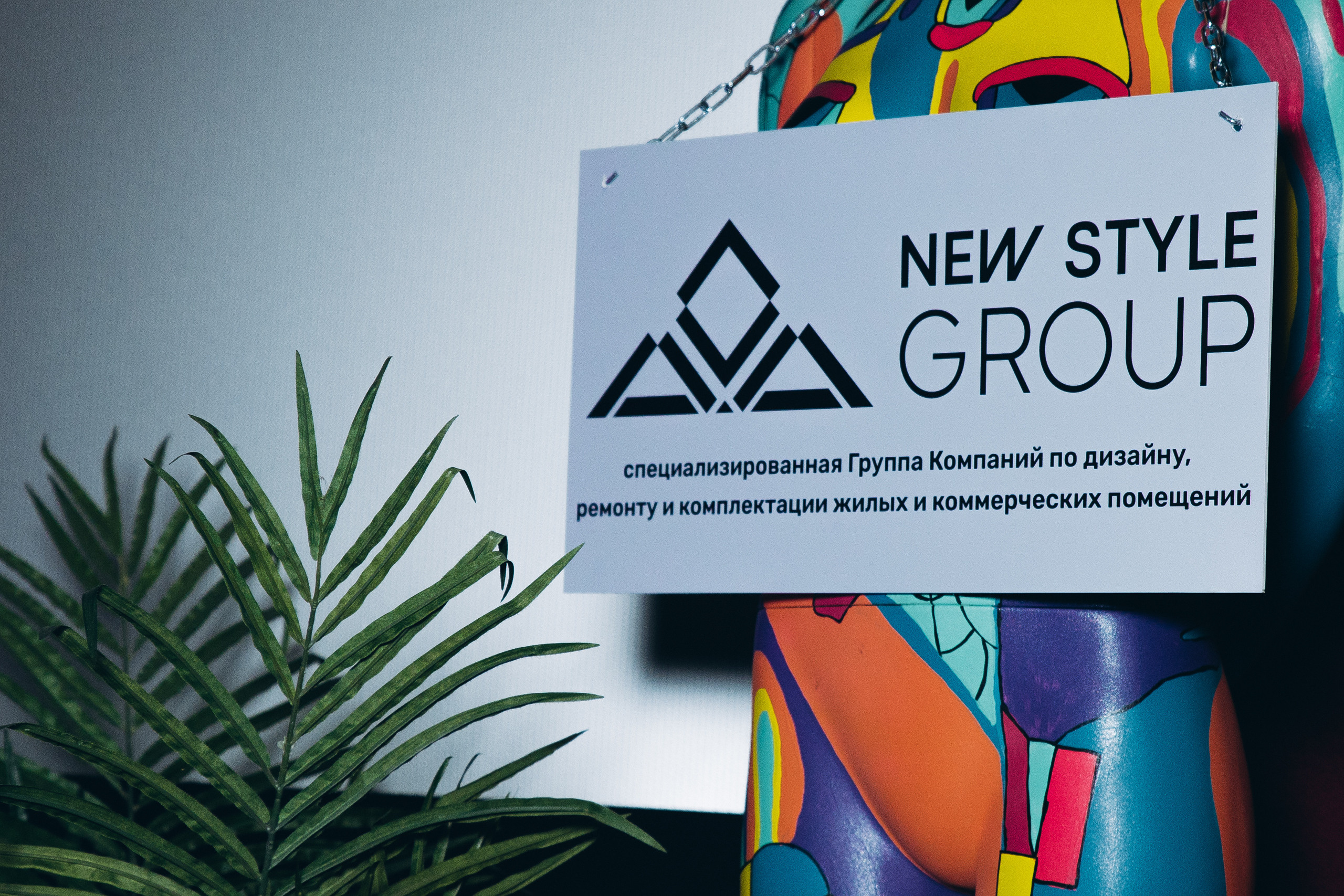 КОНФА. СВОИ. ФОТООТЧЕТЫ-СОБЫТИЯ-МЕСТА