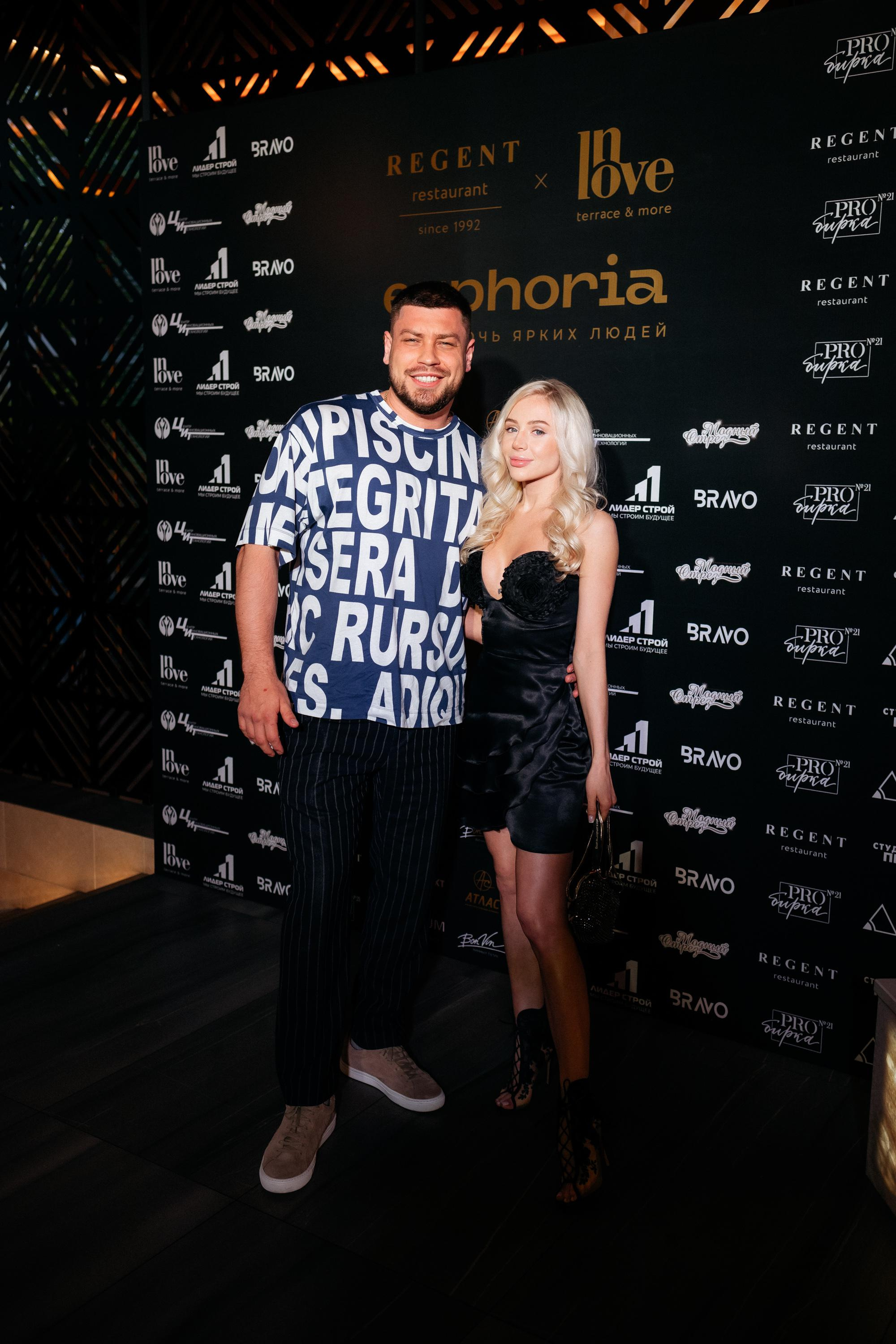 Euphoria [открытие террасы InLove by REGENT]. СВОИ. ФОТООТЧЕТЫ-СОБЫТИЯ-МЕСТА