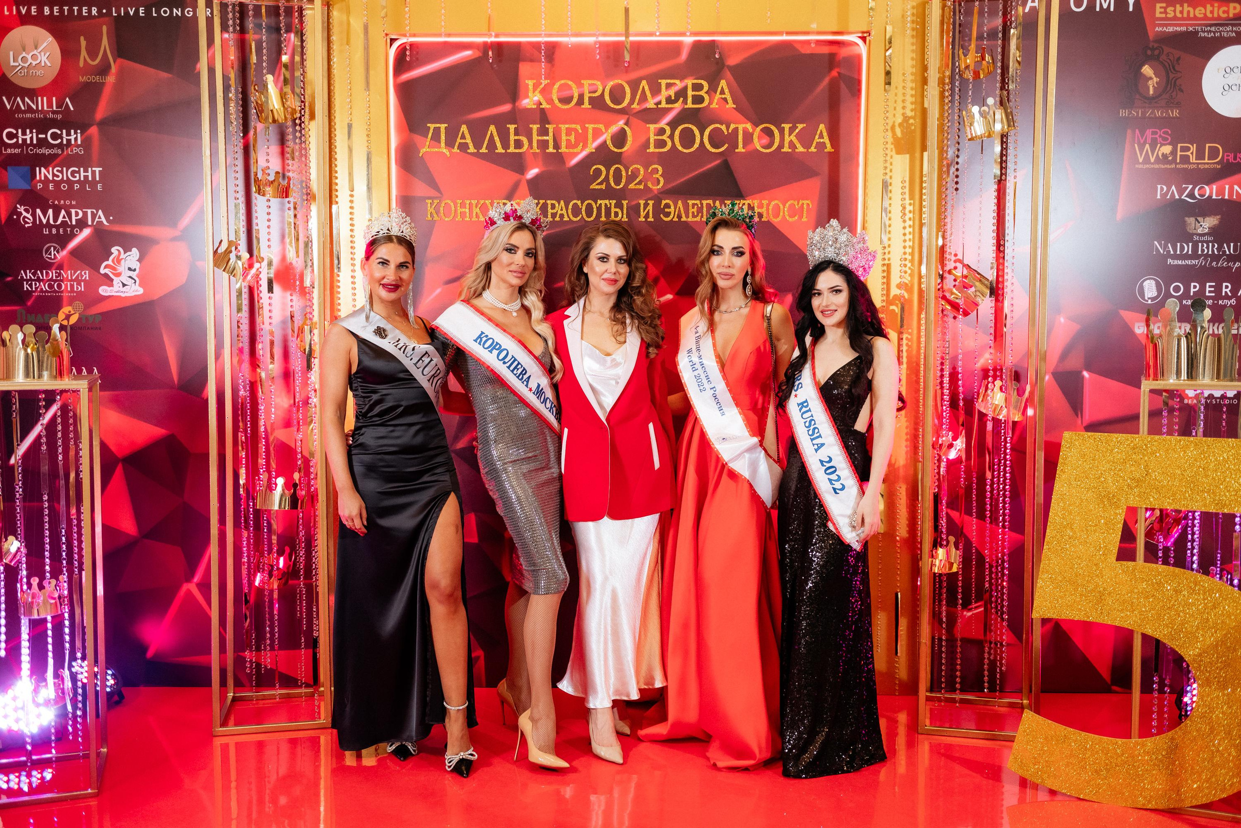 КОРОЛЕВА ДАЛЬНЕГО ВОСТОКА [PART I]. СВОИ. ФОТООТЧЕТЫ-СОБЫТИЯ-МЕСТА