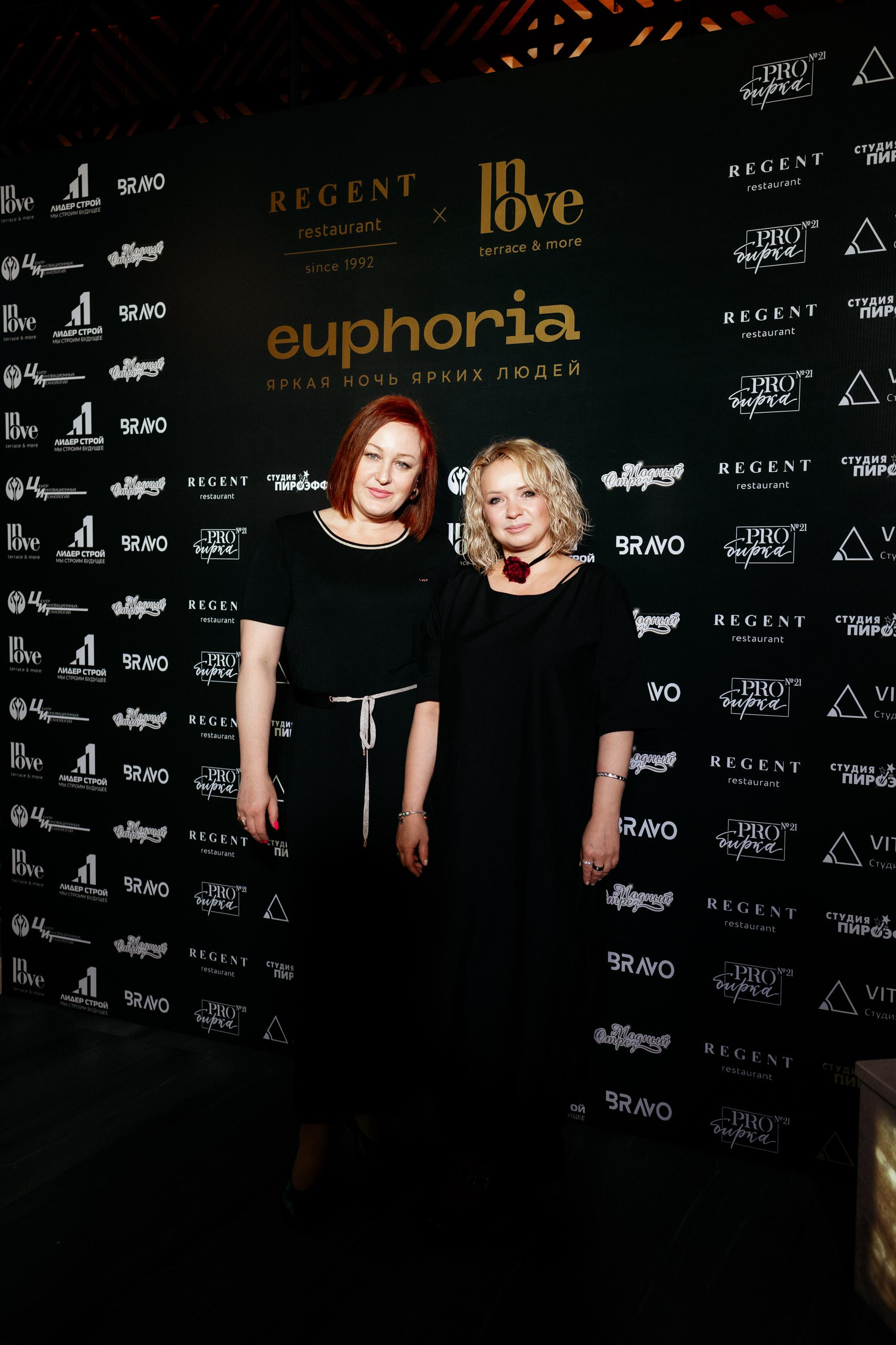 Euphoria [открытие террасы InLove by REGENT]. СВОИ. ФОТООТЧЕТЫ-СОБЫТИЯ-МЕСТА