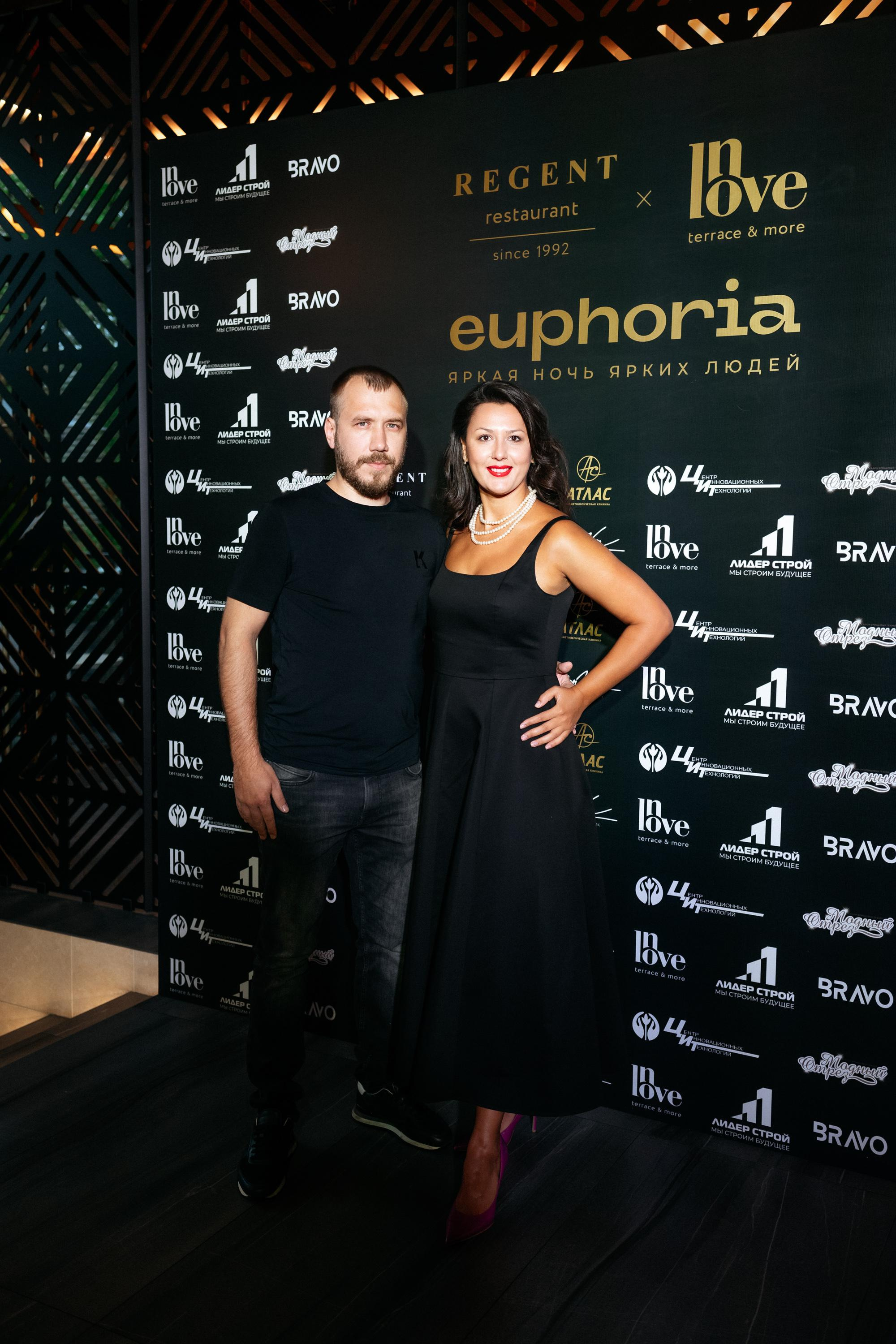 Euphoria [открытие террасы InLove by REGENT]. СВОИ. ФОТООТЧЕТЫ-СОБЫТИЯ-МЕСТА