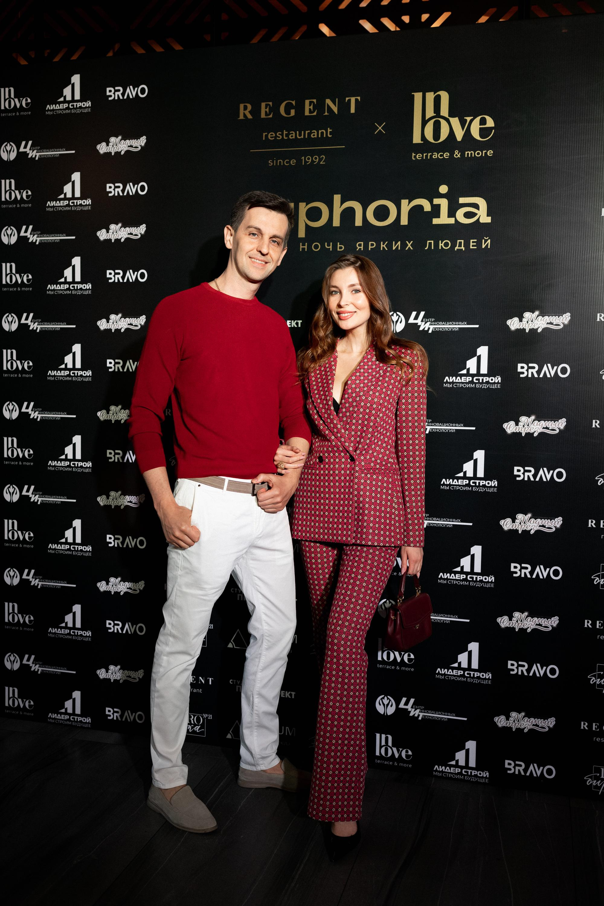 Euphoria [открытие террасы InLove by REGENT]. СВОИ. ФОТООТЧЕТЫ-СОБЫТИЯ-МЕСТА