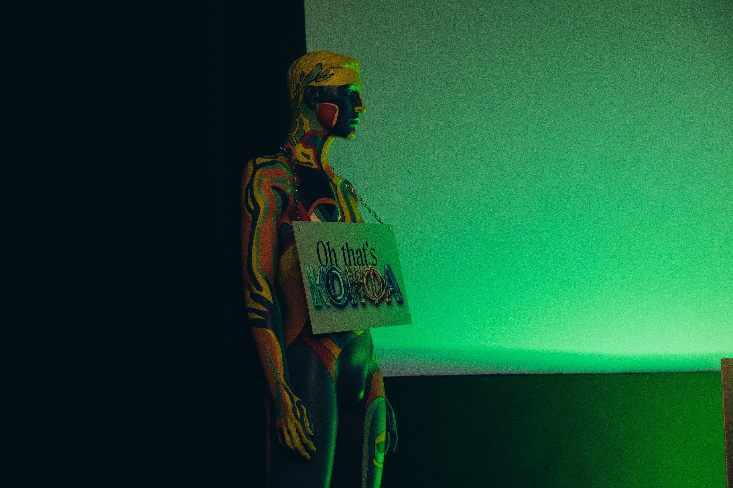 КОНФА. СВОИ. ФОТООТЧЕТЫ-СОБЫТИЯ-МЕСТА