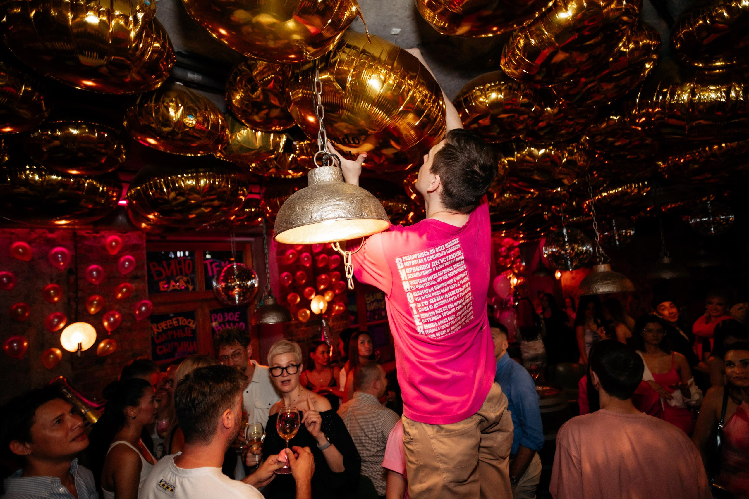 ВИНОТЕКА БАР х МАГАЗ [2 ГОДА]. СВОИ. ФОТООТЧЕТЫ-СОБЫТИЯ-МЕСТА