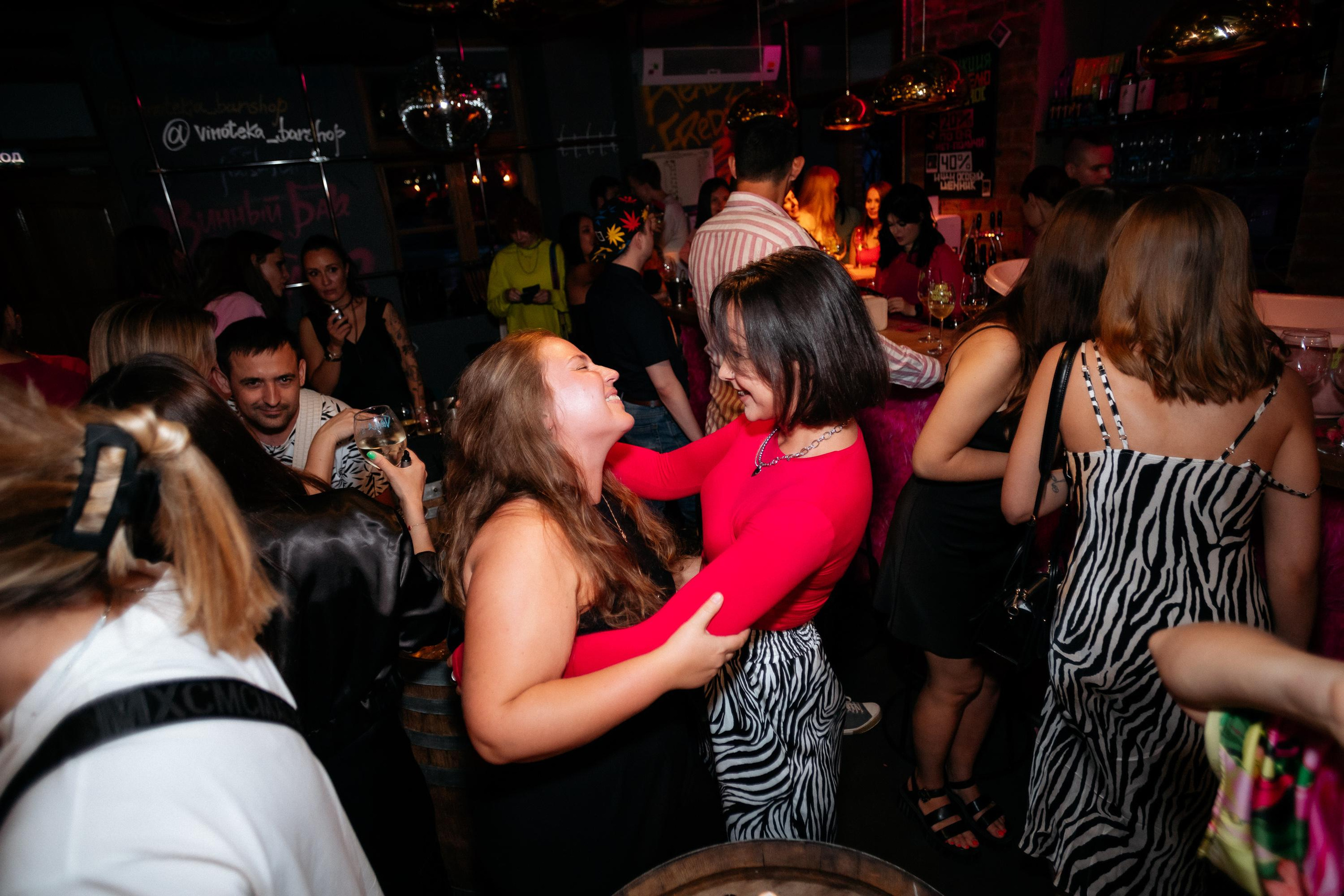 ВИНОТЕКА БАР х МАГАЗ [2 ГОДА]. СВОИ. ФОТООТЧЕТЫ-СОБЫТИЯ-МЕСТА