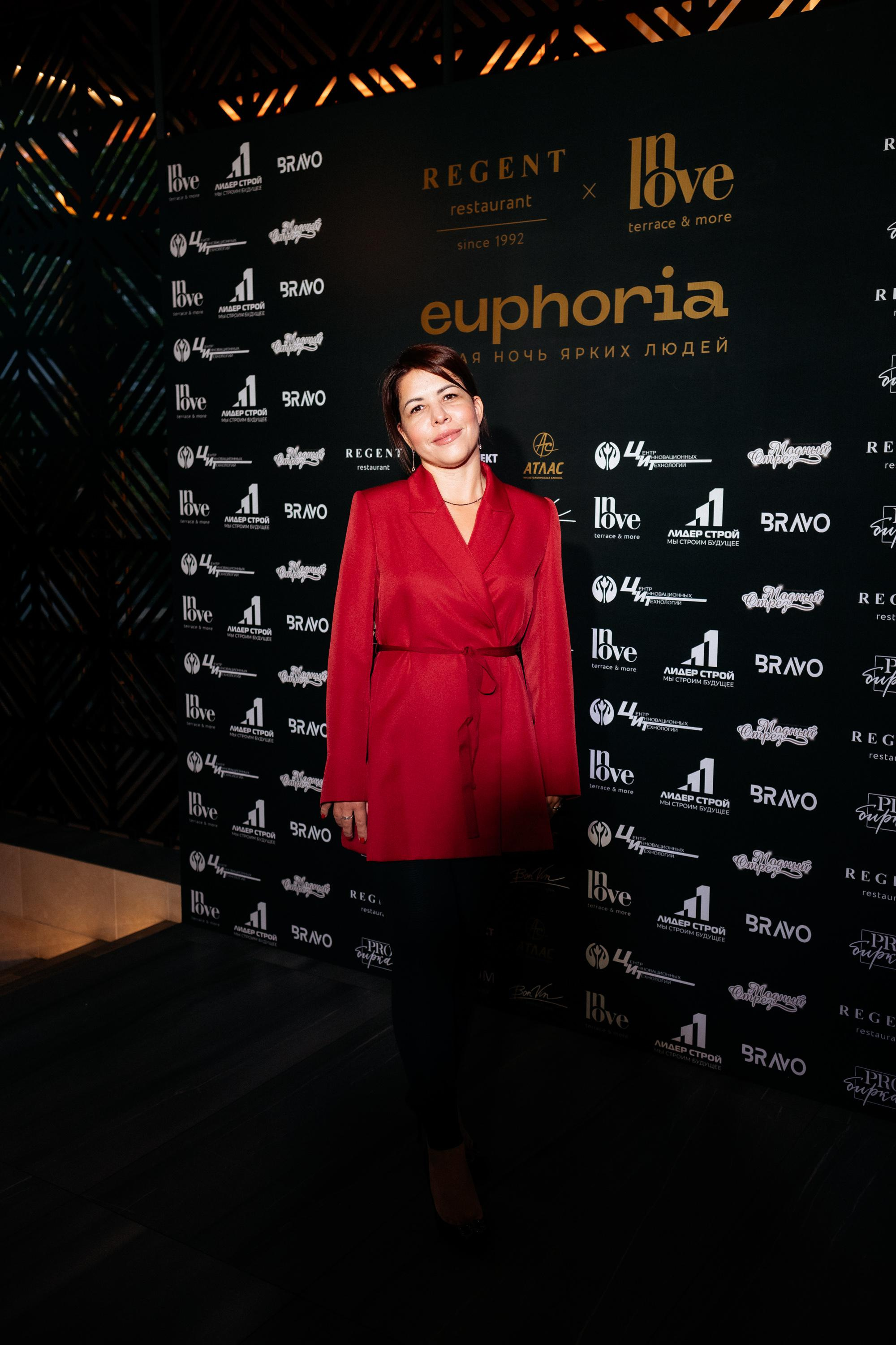 Euphoria [открытие террасы InLove by REGENT]. СВОИ. ФОТООТЧЕТЫ-СОБЫТИЯ-МЕСТА