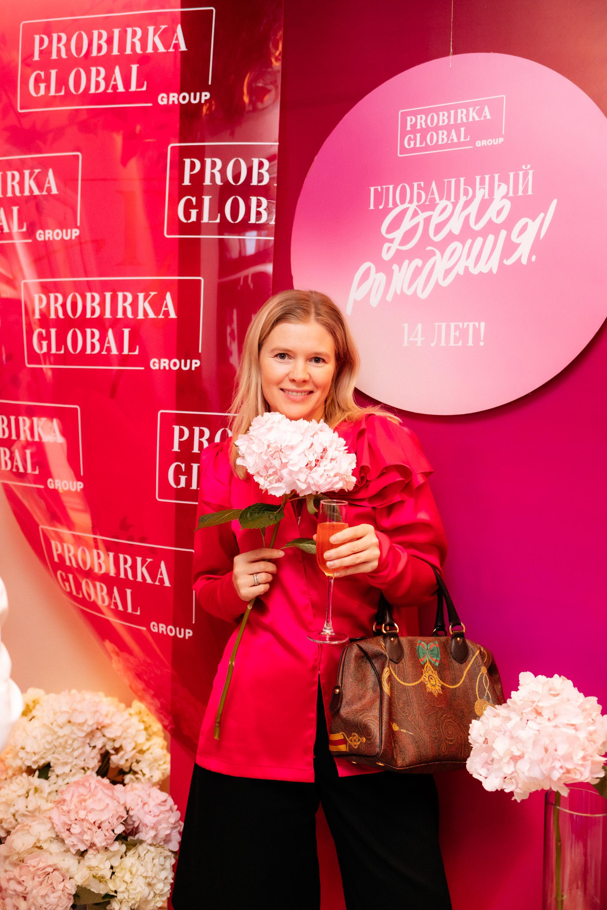 ГЛОБАЛЬНЫЙ ДЕНЬ РОЖДЕНИЯ. СВОИ. ФОТООТЧЕТЫ-СОБЫТИЯ-МЕСТА