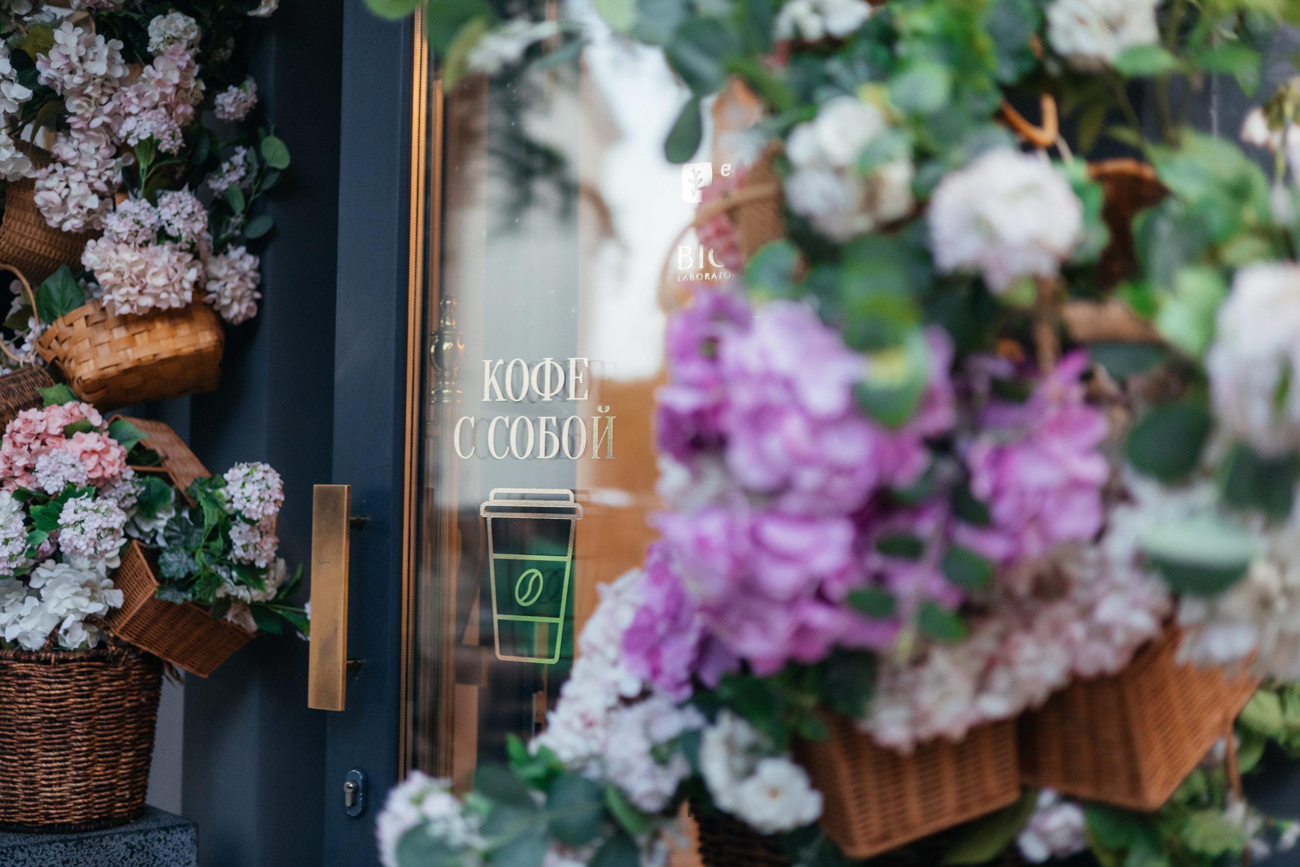 PROBIRKA21 [Romanovamakeup]. СВОИ. ФОТООТЧЕТЫ-СОБЫТИЯ-МЕСТА