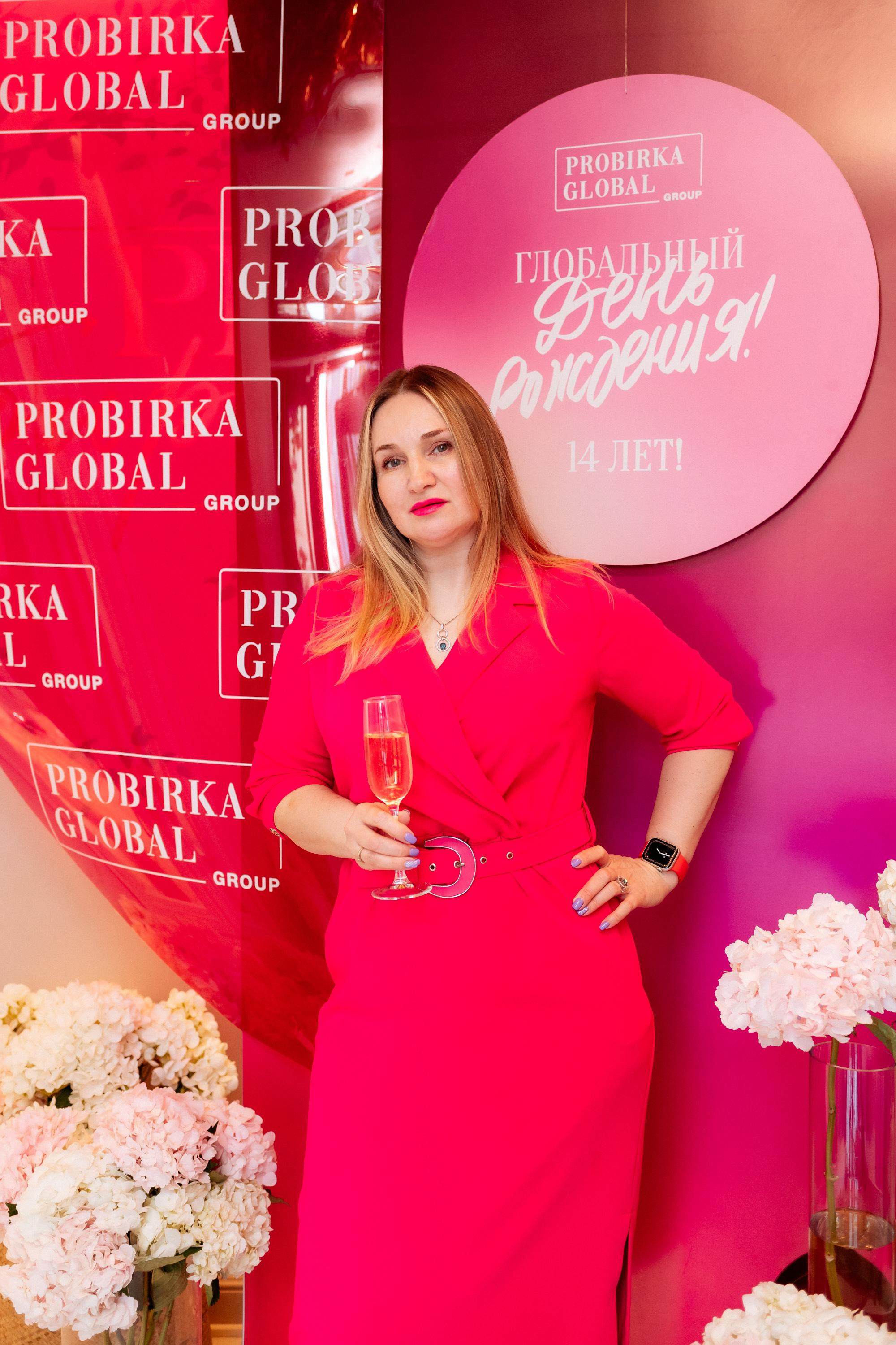 ГЛОБАЛЬНЫЙ ДЕНЬ РОЖДЕНИЯ. СВОИ. ФОТООТЧЕТЫ-СОБЫТИЯ-МЕСТА