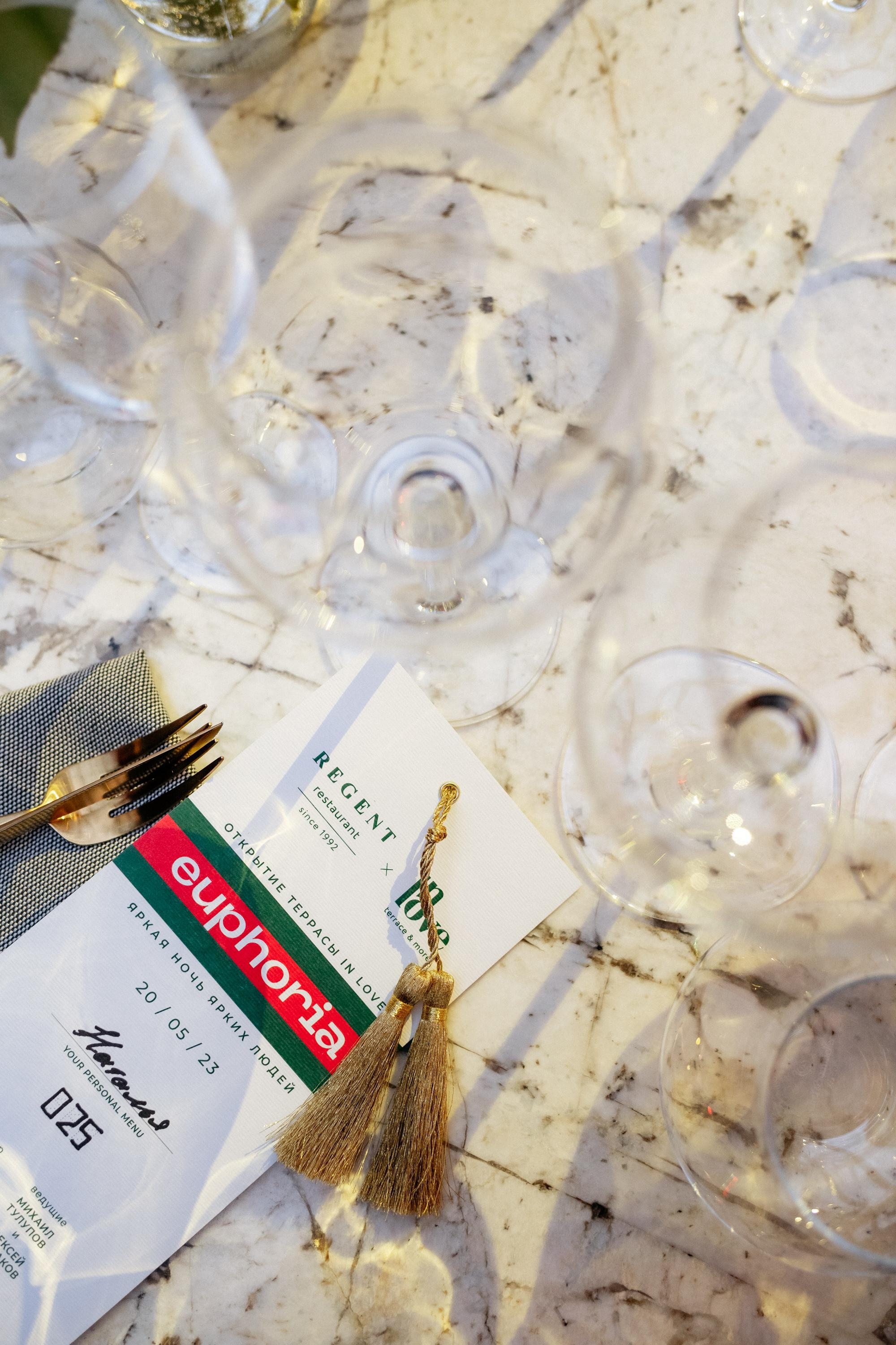 Euphoria [открытие террасы InLove by REGENT]. СВОИ. ФОТООТЧЕТЫ-СОБЫТИЯ-МЕСТА