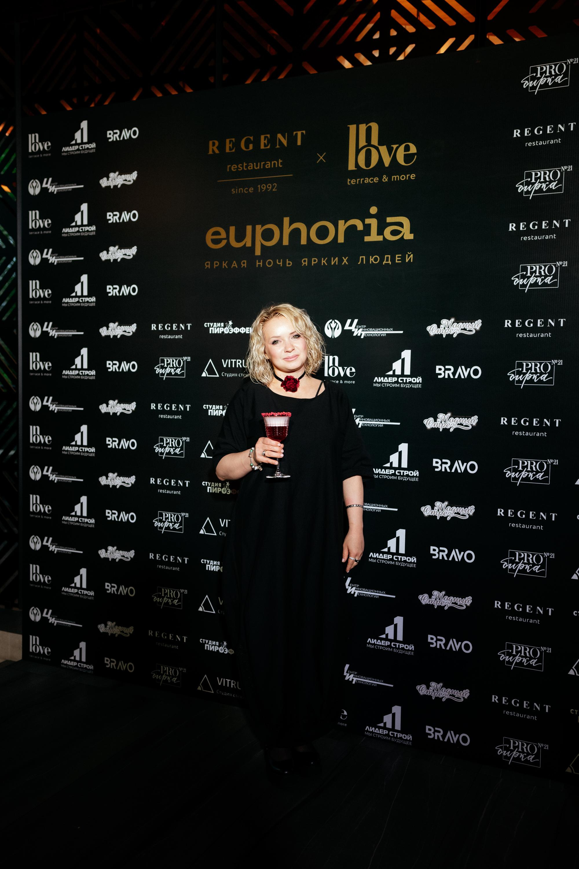 Euphoria [открытие террасы InLove by REGENT]. СВОИ. ФОТООТЧЕТЫ-СОБЫТИЯ-МЕСТА