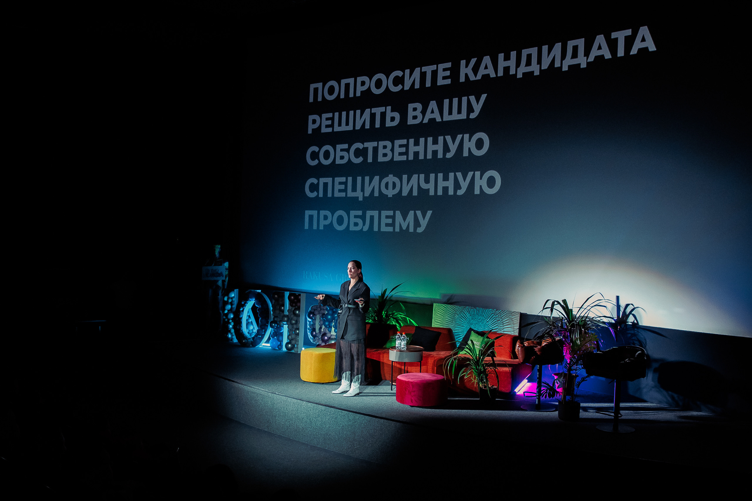 КОНФА. СВОИ. ФОТООТЧЕТЫ-СОБЫТИЯ-МЕСТА