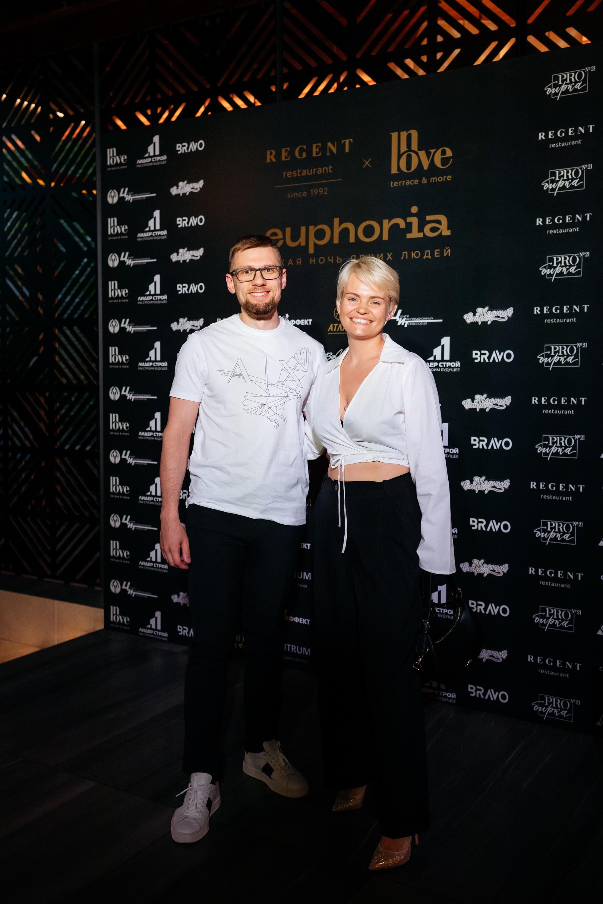 Euphoria [открытие террасы InLove by REGENT]. СВОИ. ФОТООТЧЕТЫ-СОБЫТИЯ-МЕСТА