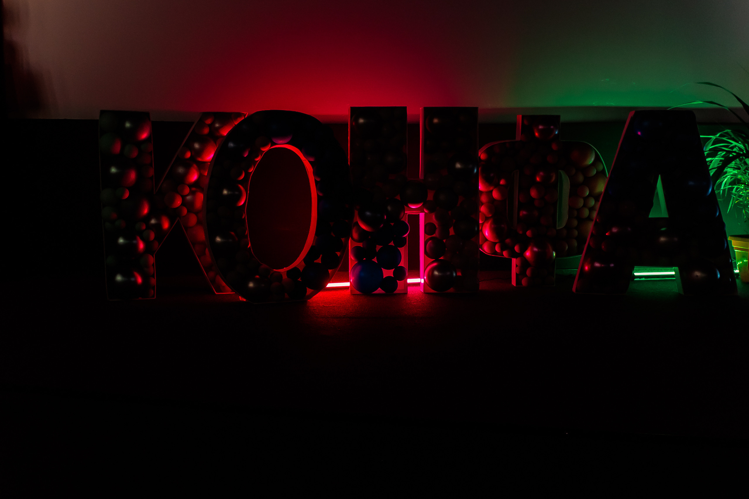 КОНФА. СВОИ. ФОТООТЧЕТЫ-СОБЫТИЯ-МЕСТА