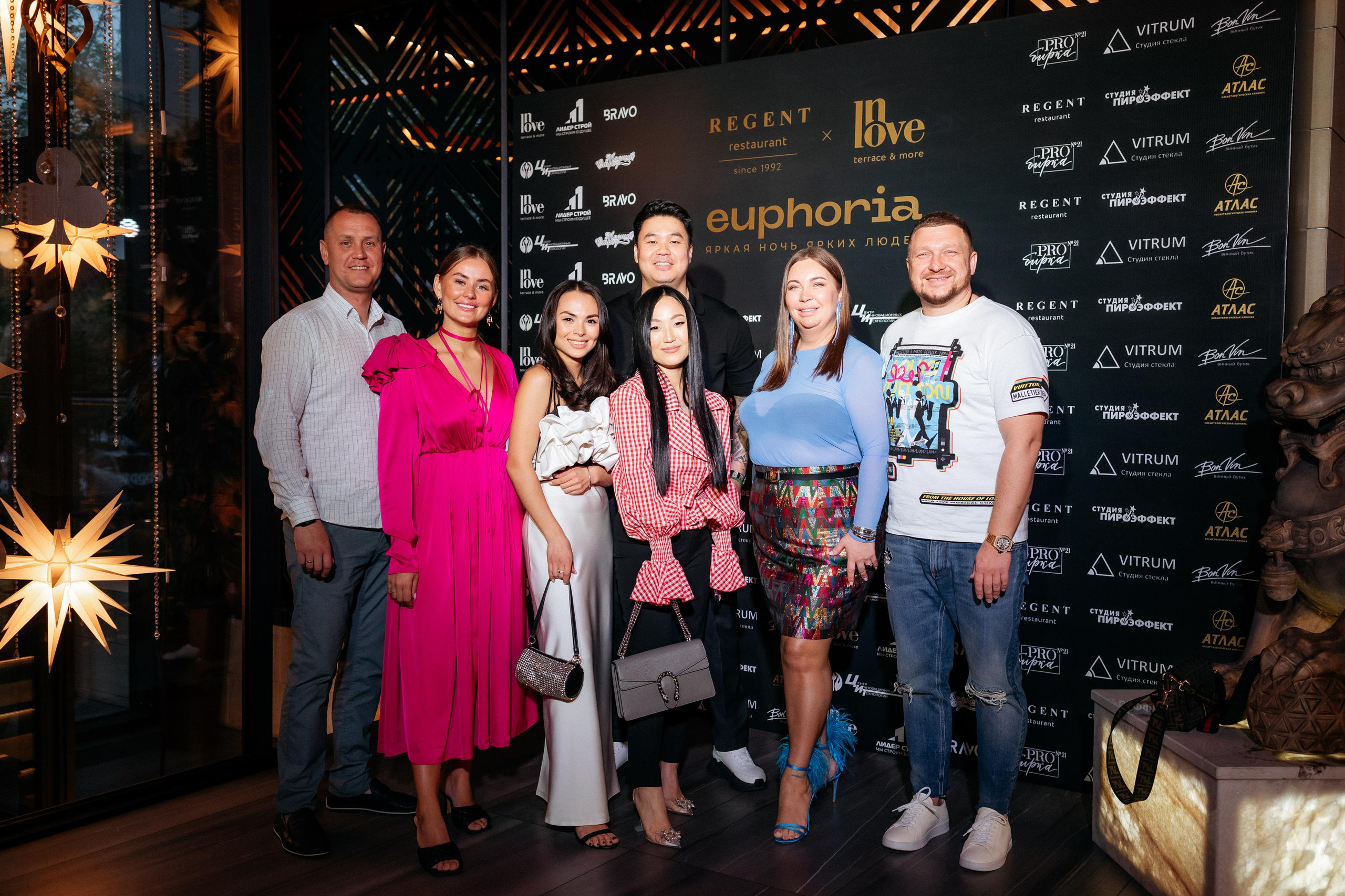 Euphoria [открытие террасы InLove by REGENT]. СВОИ. ФОТООТЧЕТЫ-СОБЫТИЯ-МЕСТА