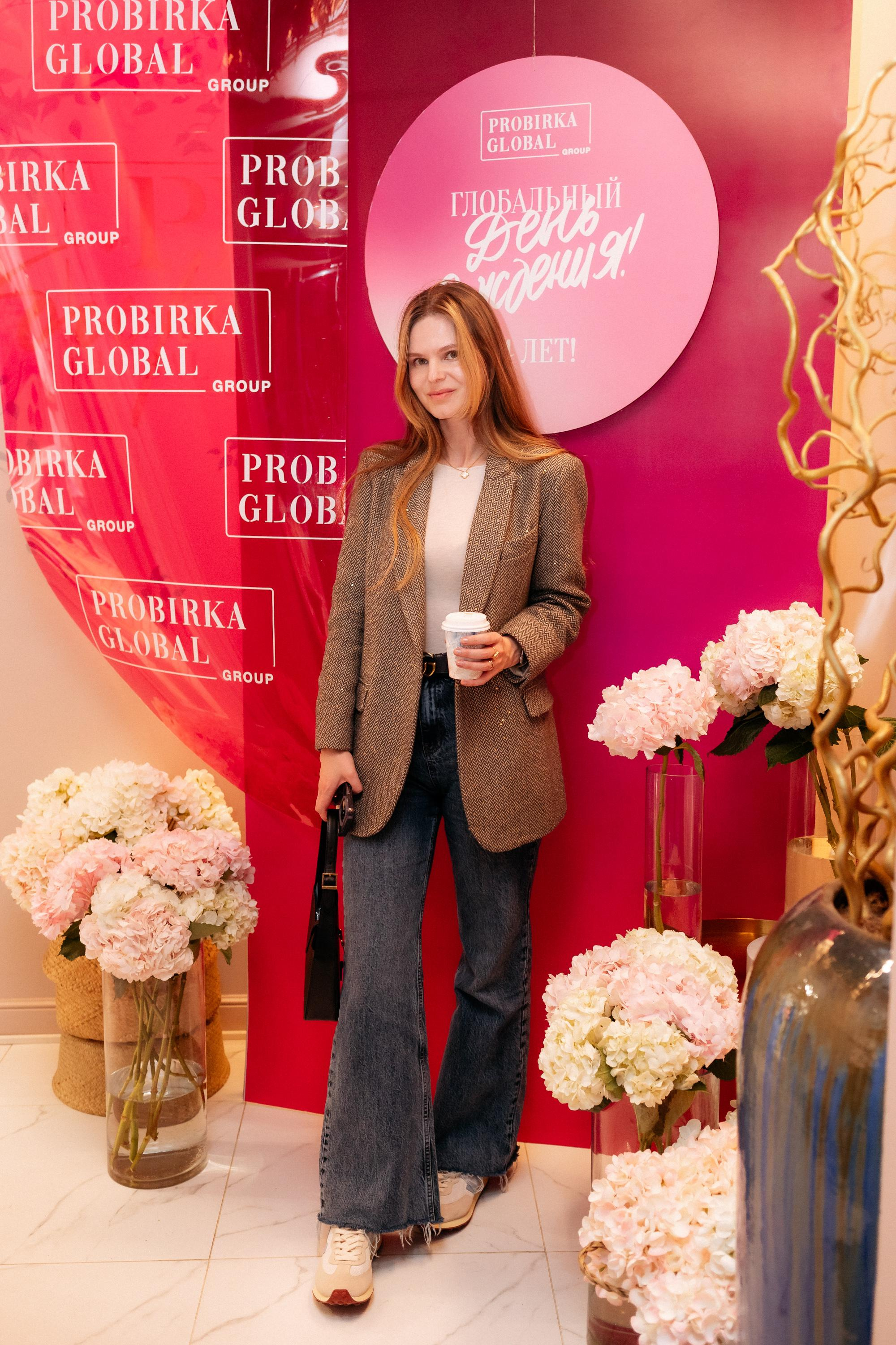 ГЛОБАЛЬНЫЙ ДЕНЬ РОЖДЕНИЯ. СВОИ. ФОТООТЧЕТЫ-СОБЫТИЯ-МЕСТА