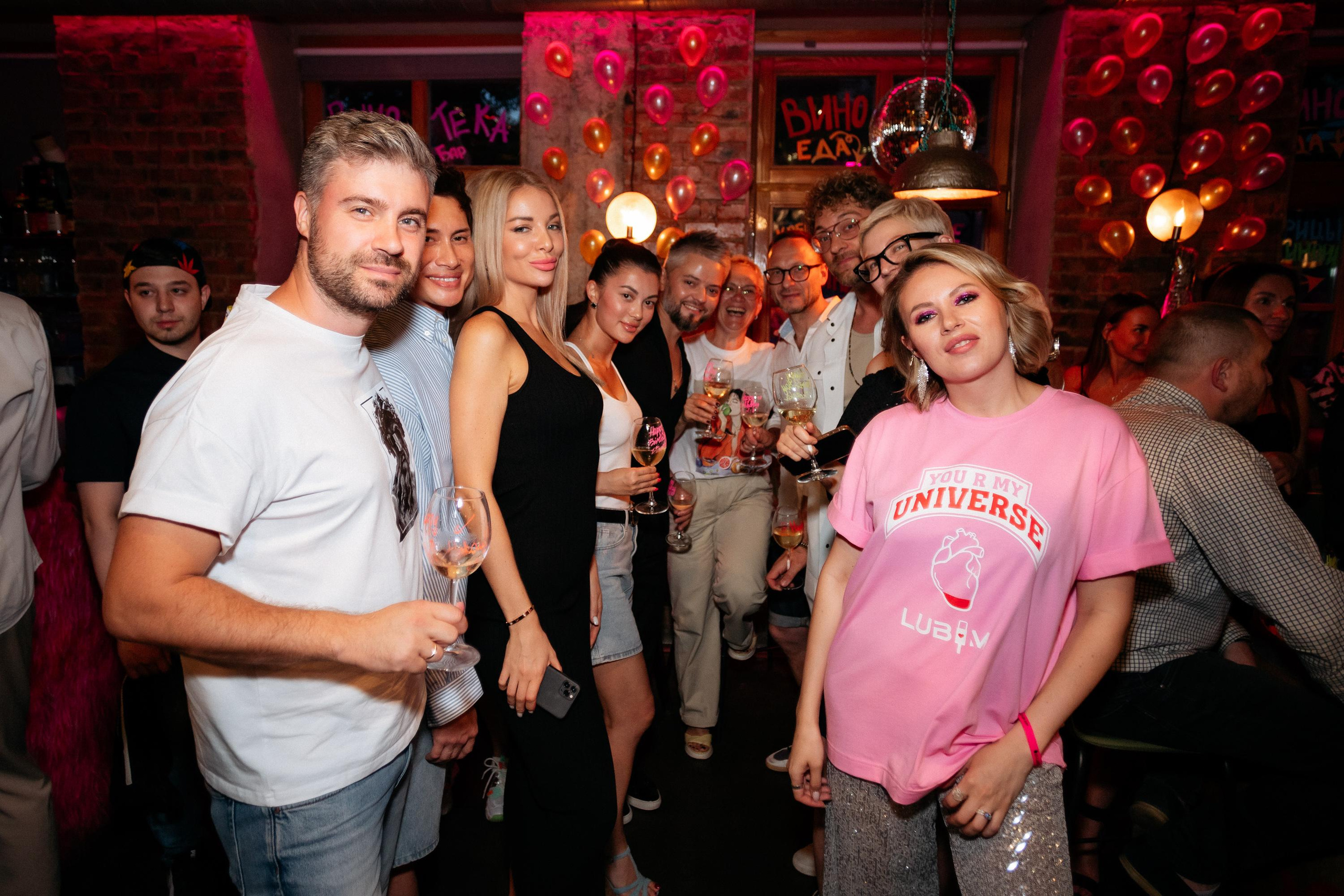 ВИНОТЕКА БАР х МАГАЗ [2 ГОДА]. СВОИ. ФОТООТЧЕТЫ-СОБЫТИЯ-МЕСТА