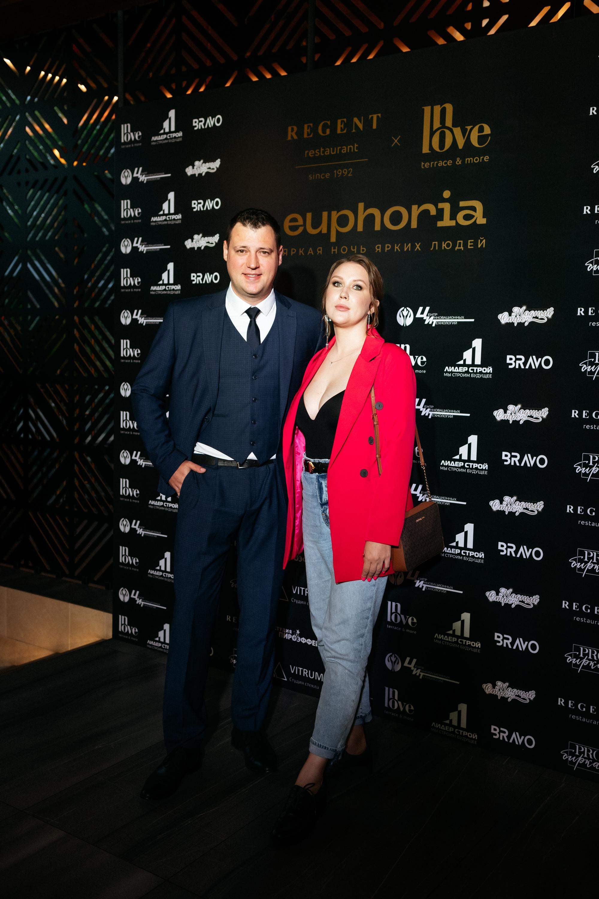 Euphoria [открытие террасы InLove by REGENT]. СВОИ. ФОТООТЧЕТЫ-СОБЫТИЯ-МЕСТА